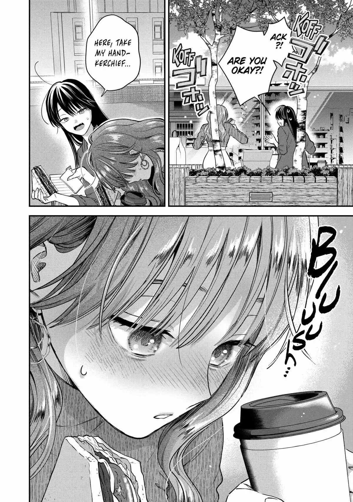 Ice Guy and the Cool Female Colleague Chapter 55 page 11