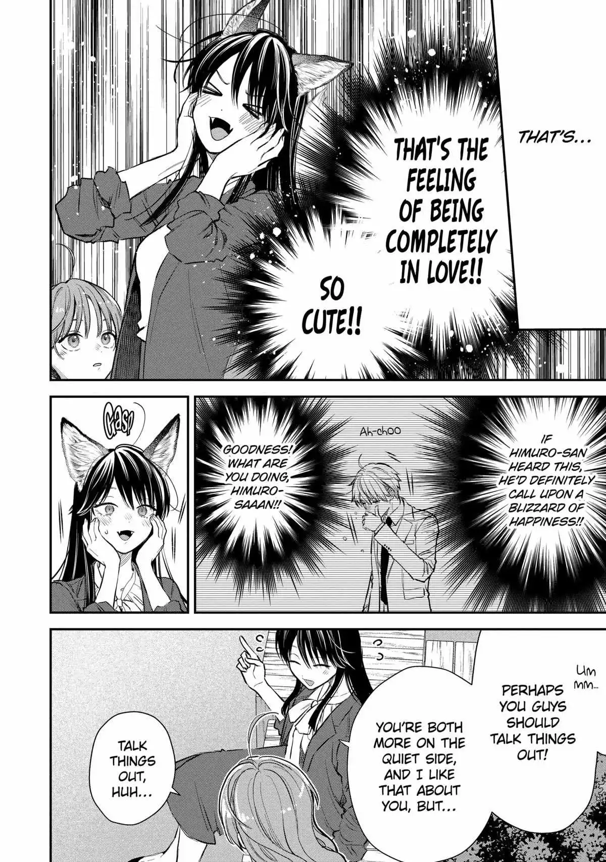 Ice Guy and the Cool Female Colleague Chapter 55 page 17
