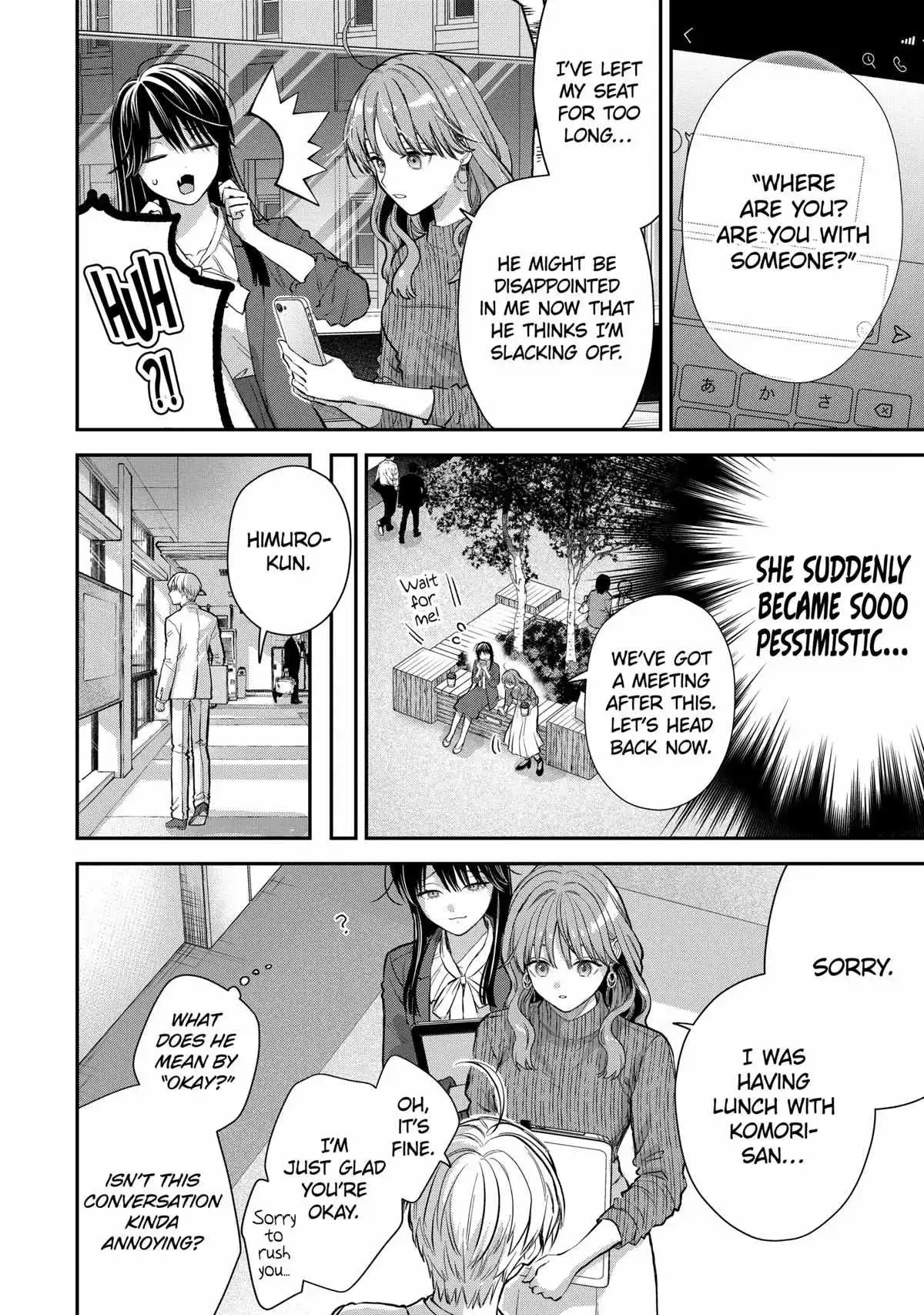 Ice Guy and the Cool Female Colleague Chapter 55 page 19