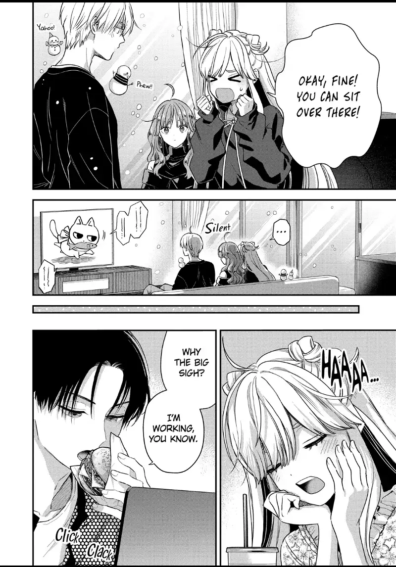 Ice Guy and the Cool Female Colleague Chapter 56 page 4