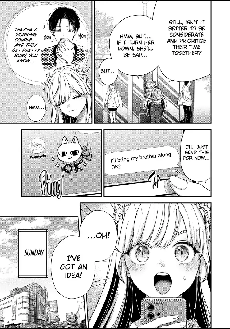 Ice Guy and the Cool Female Colleague Chapter 56 page 9