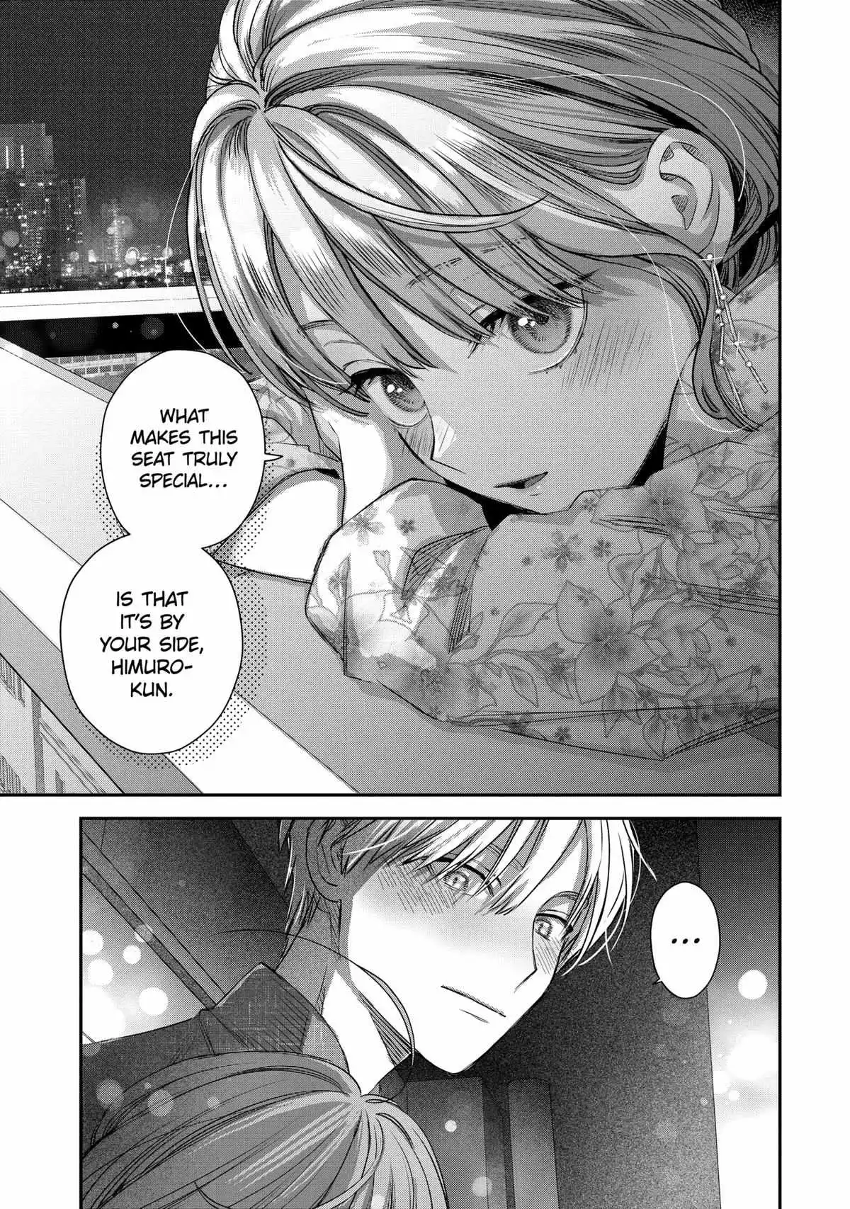 Ice Guy and the Cool Female Colleague Chapter 57 page 17