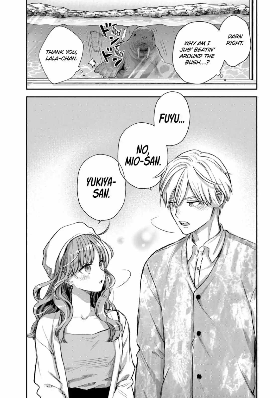 Ice Guy and the Cool Female Colleague Chapter 58 page 16