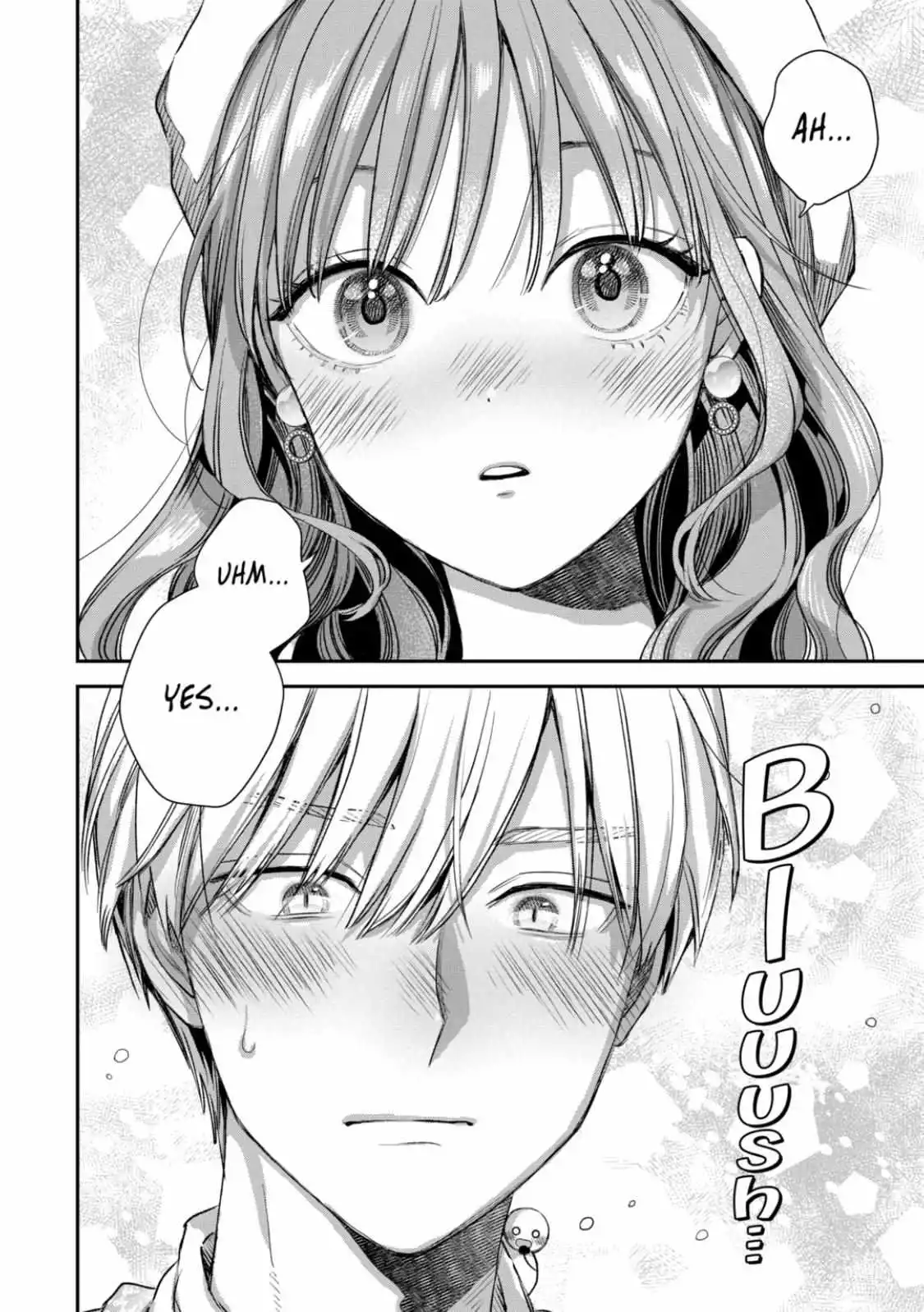 Ice Guy and the Cool Female Colleague Chapter 58 page 17