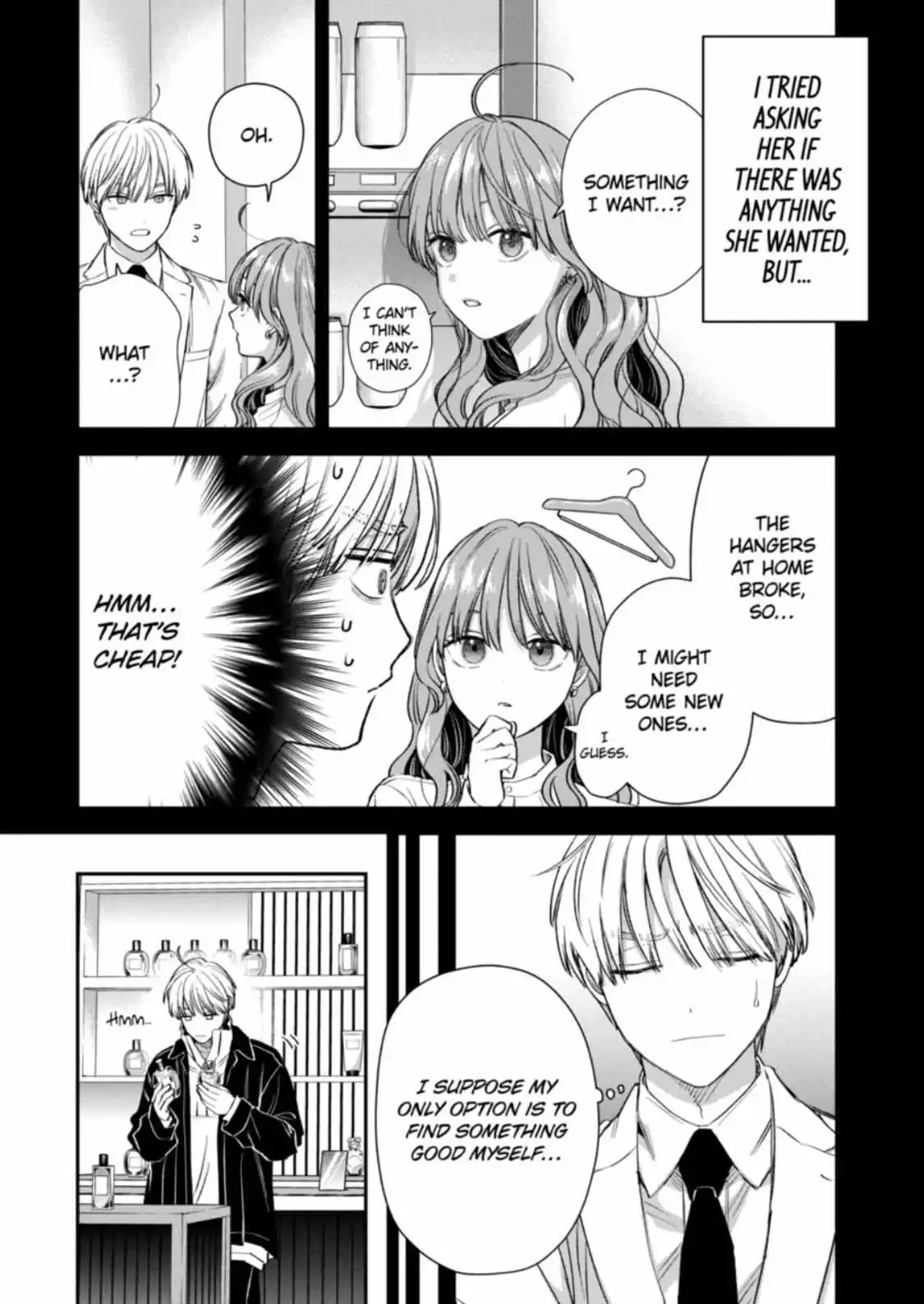 Ice Guy and the Cool Female Colleague Chapter 59 page 3