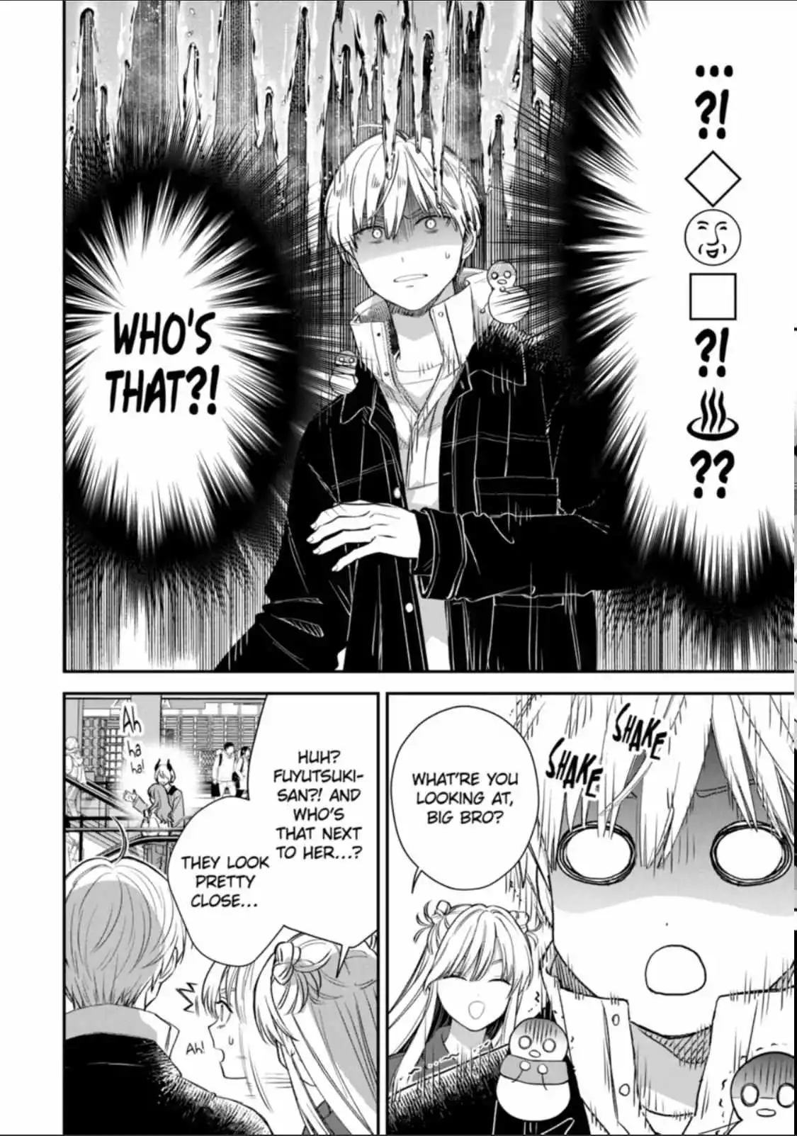 Ice Guy and the Cool Female Colleague Chapter 59 page 5