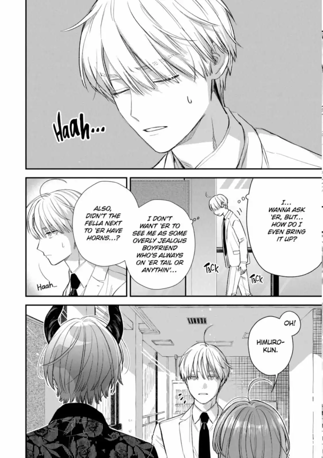 Ice Guy and the Cool Female Colleague Chapter 59 page 7