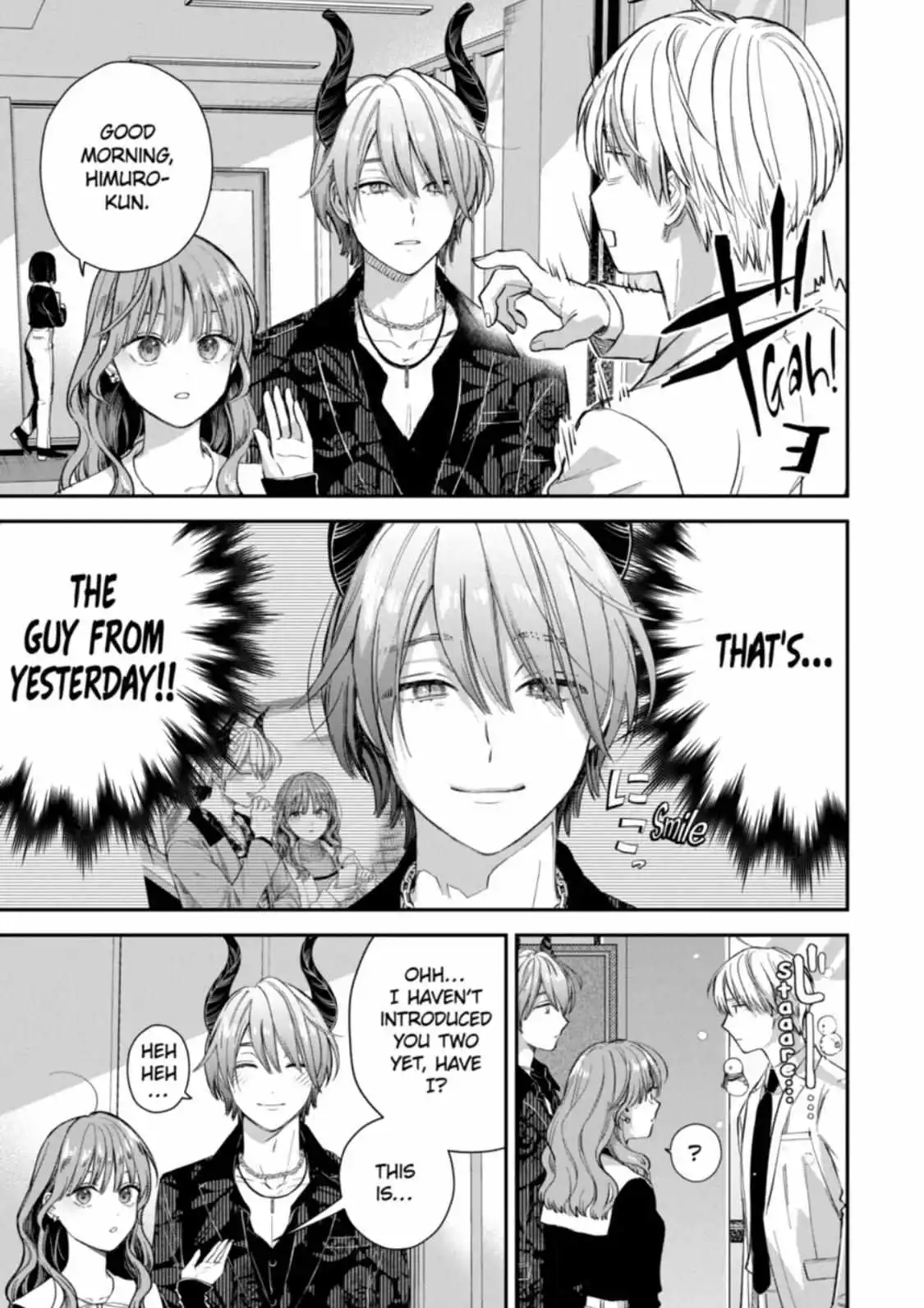 Ice Guy and the Cool Female Colleague Chapter 59 page 8