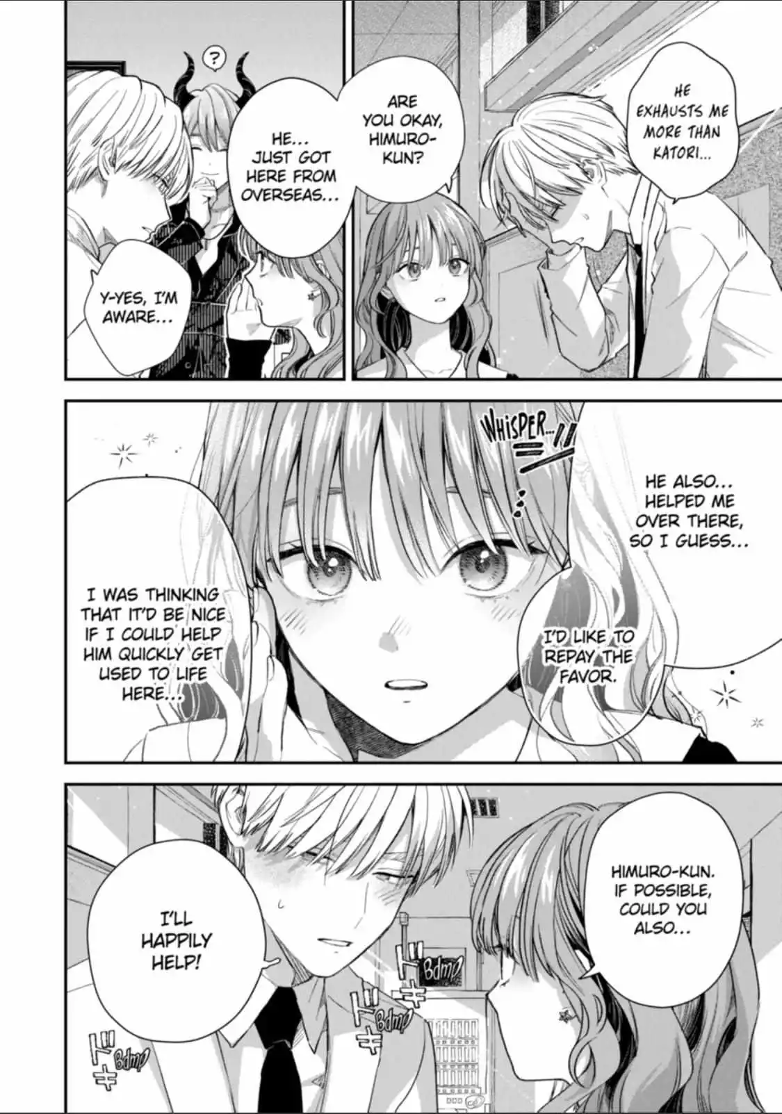 Ice Guy and the Cool Female Colleague Chapter 59 page 15
