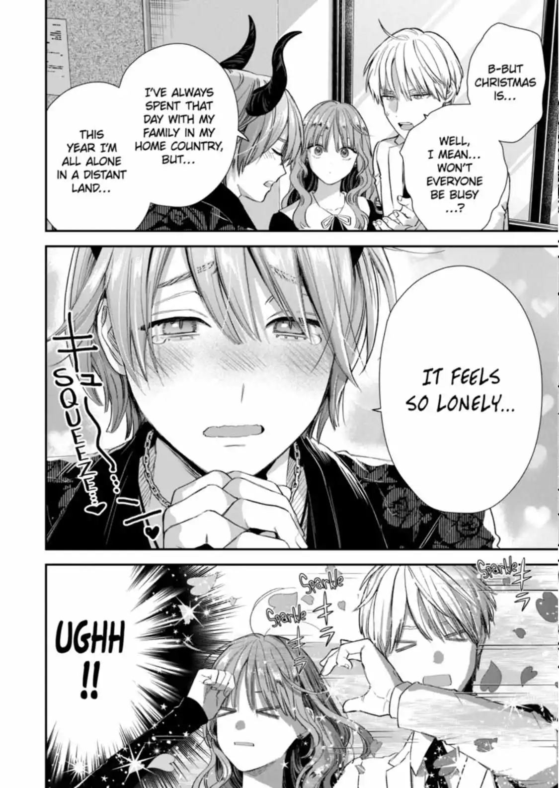 Ice Guy and the Cool Female Colleague Chapter 59 page 17