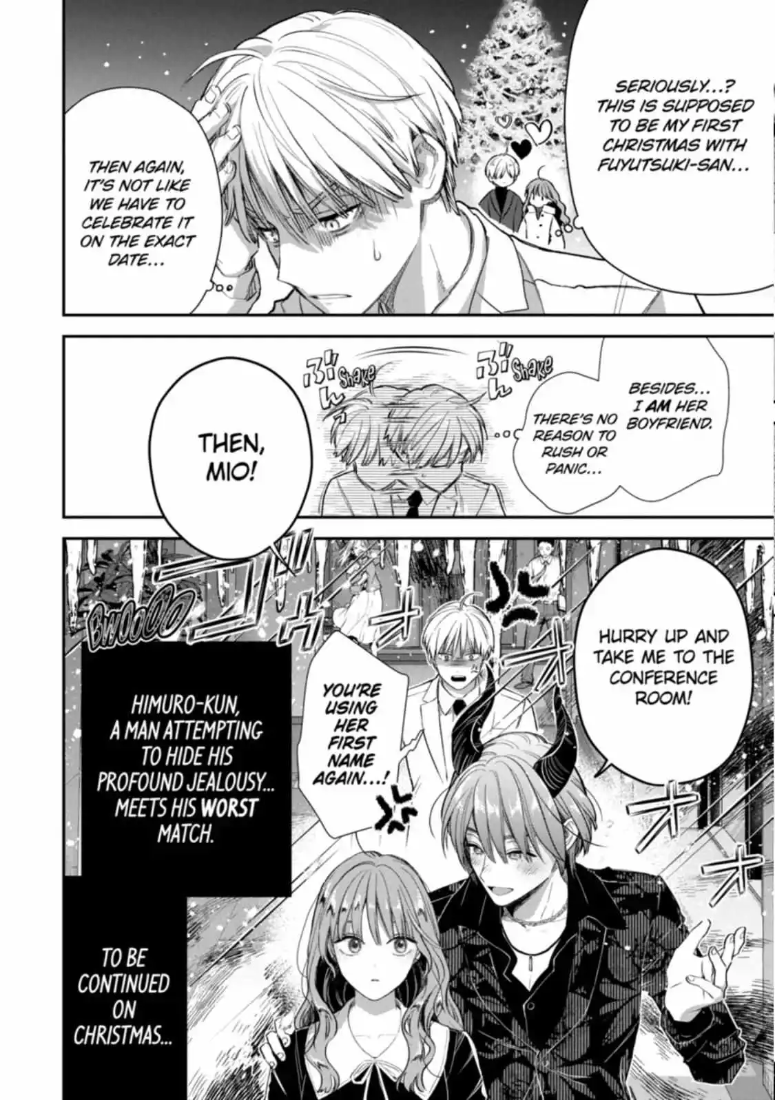 Ice Guy and the Cool Female Colleague Chapter 59 page 19
