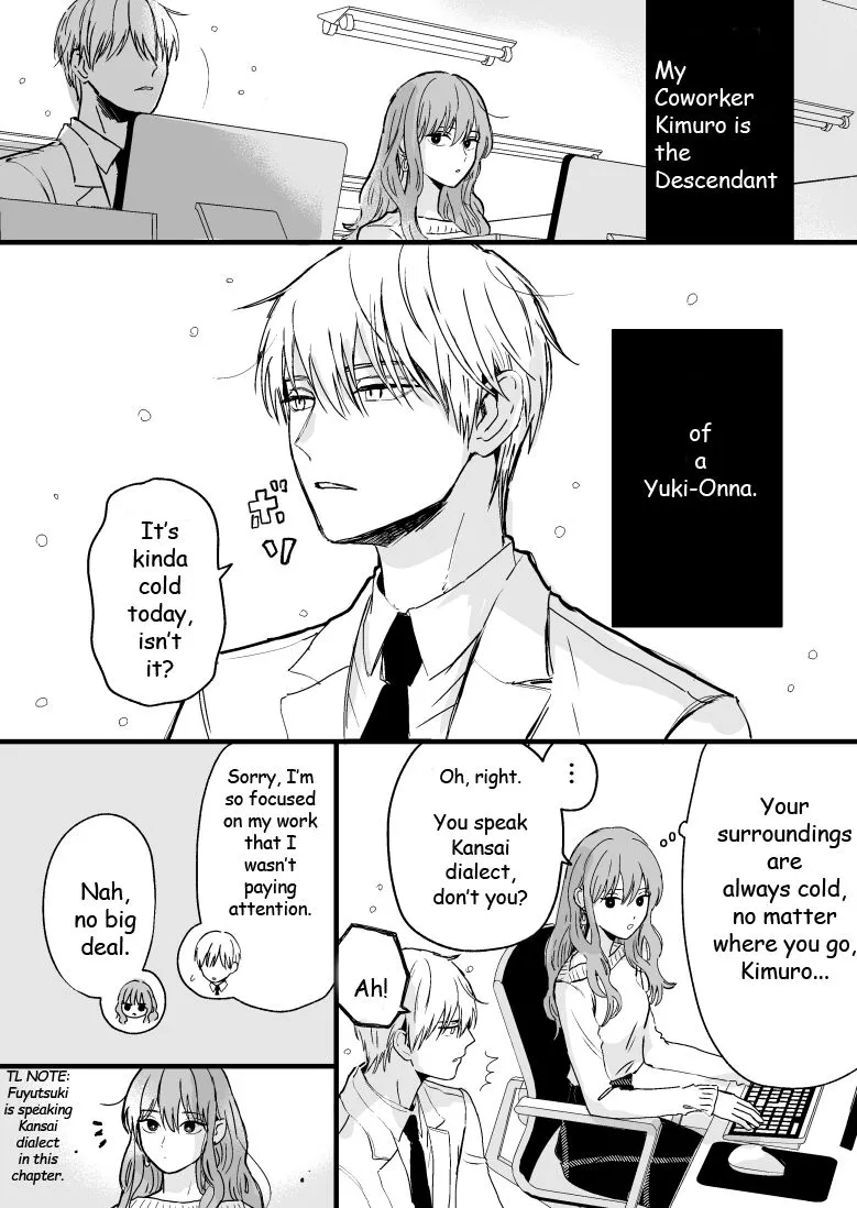 Ice Guy and the Cool Female Colleague Chapter 6 page 1