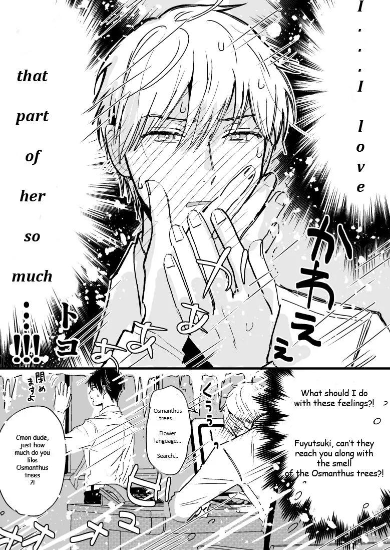 Ice Guy and the Cool Female Colleague Chapter 6 page 4