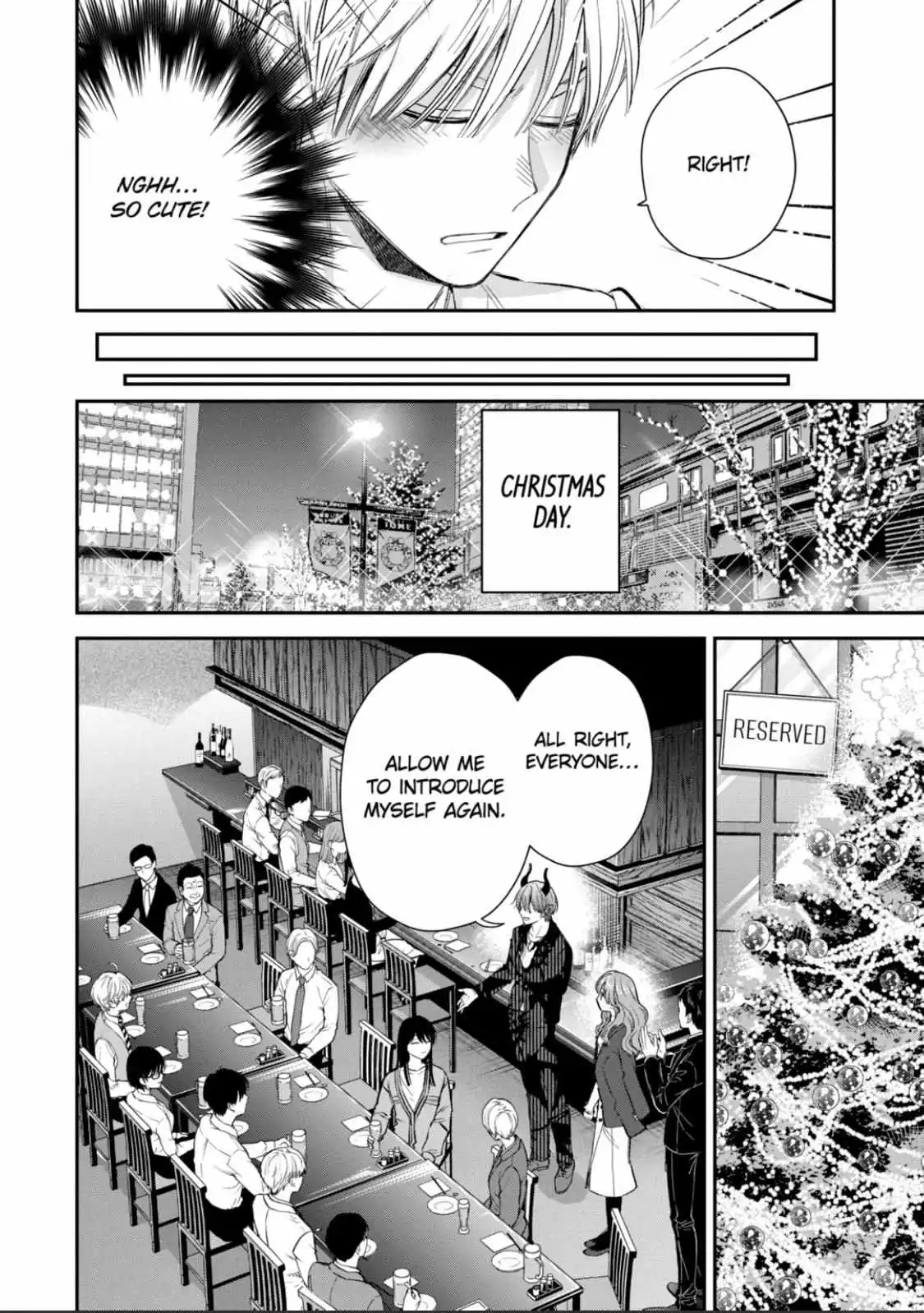 Ice Guy and the Cool Female Colleague Chapter 60.1 page 5
