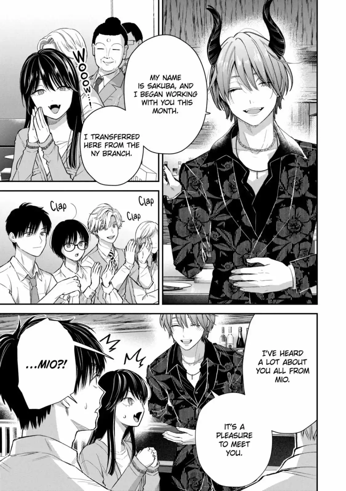 Ice Guy and the Cool Female Colleague Chapter 60.1 page 6