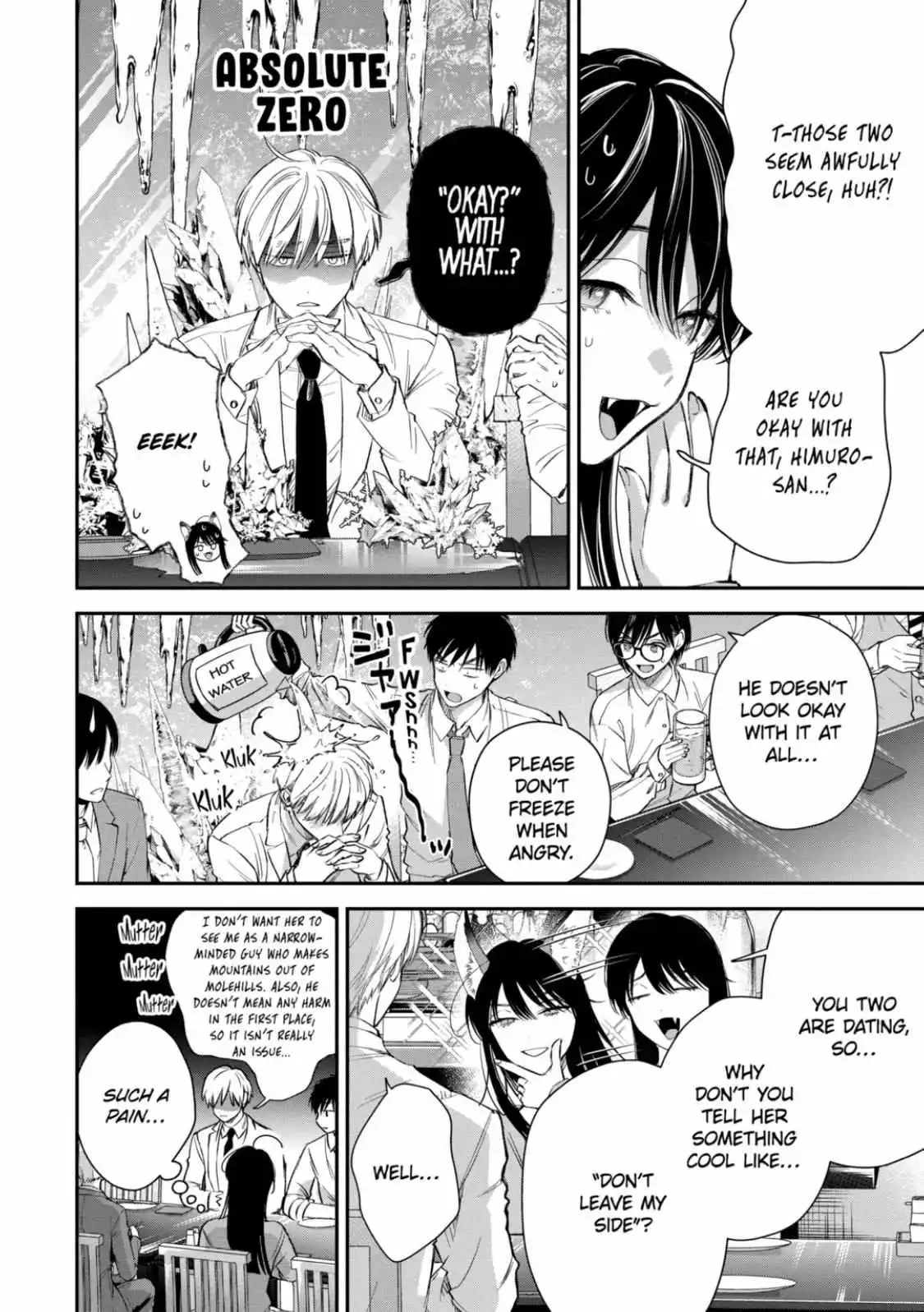 Ice Guy and the Cool Female Colleague Chapter 60.1 page 7