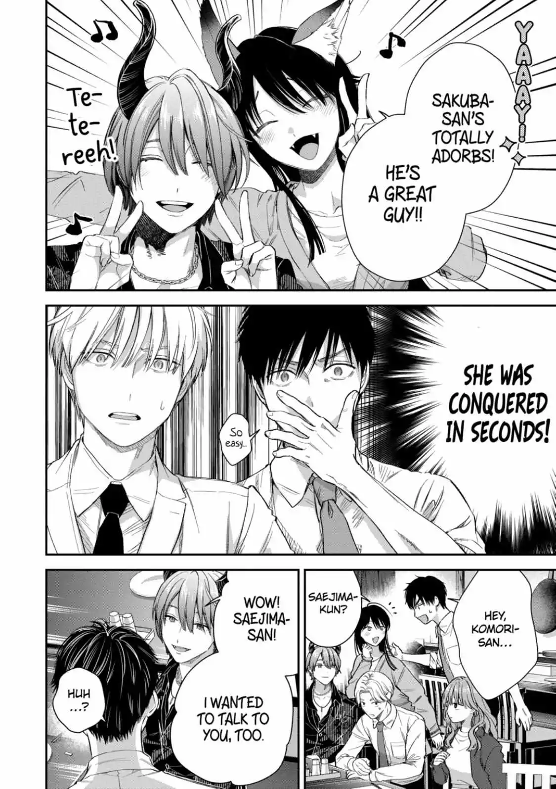 Ice Guy and the Cool Female Colleague Chapter 60.1 page 9