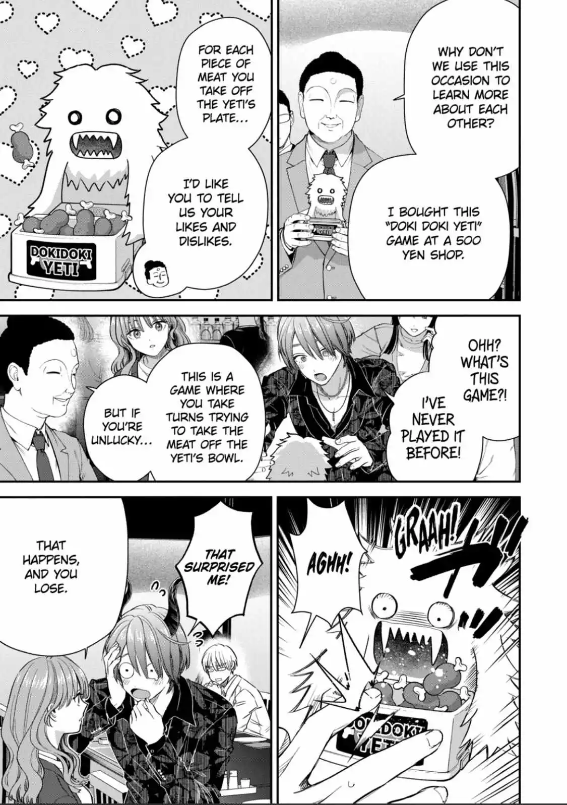 Ice Guy and the Cool Female Colleague Chapter 60.1 page 12