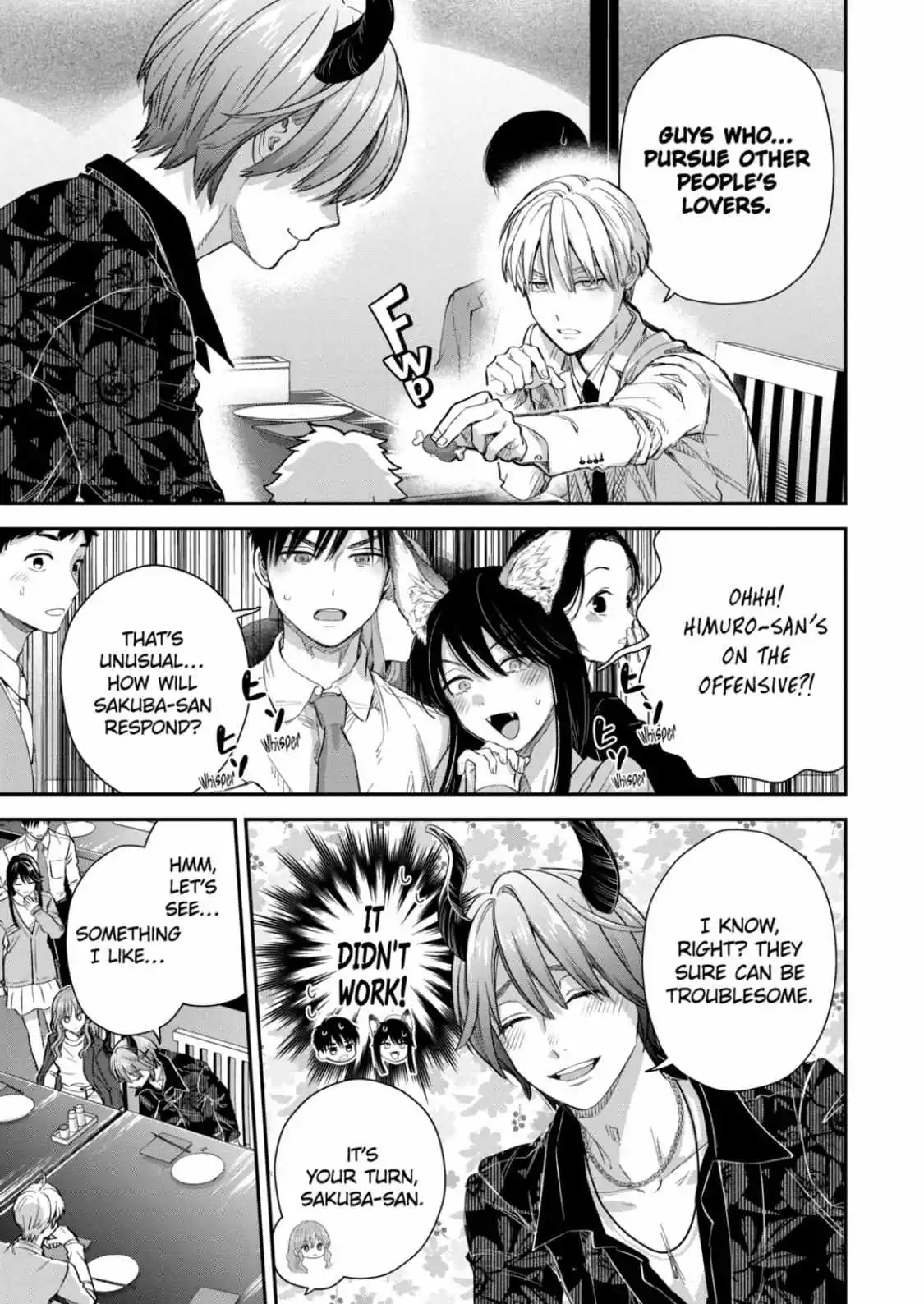 Ice Guy and the Cool Female Colleague Chapter 60.2 page 2
