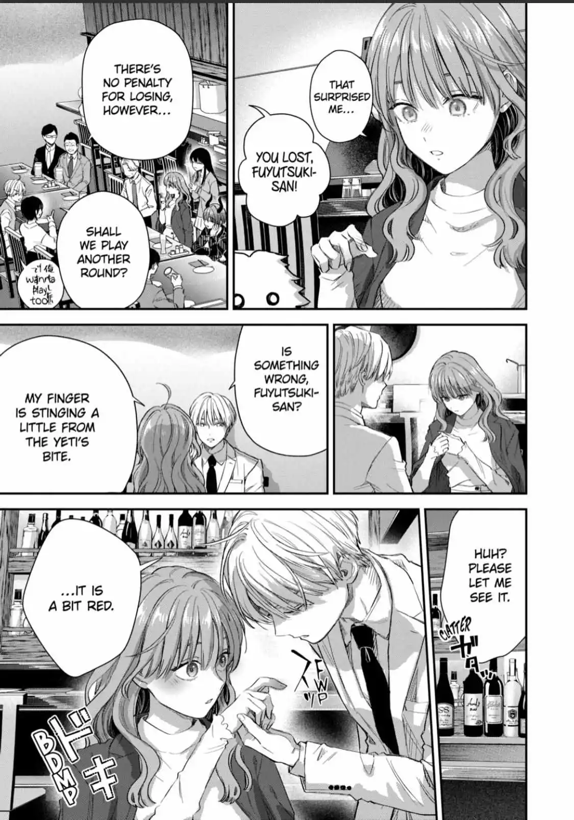 Ice Guy and the Cool Female Colleague Chapter 60.2 page 4