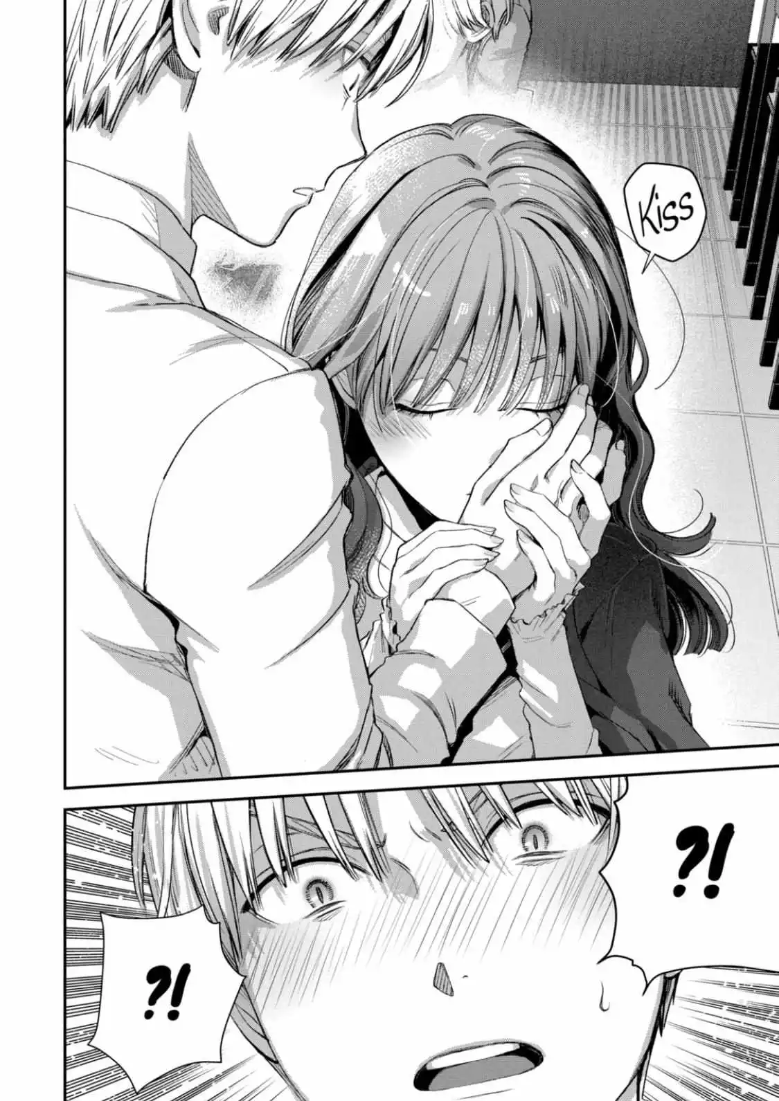 Ice Guy and the Cool Female Colleague Chapter 60.2 page 9
