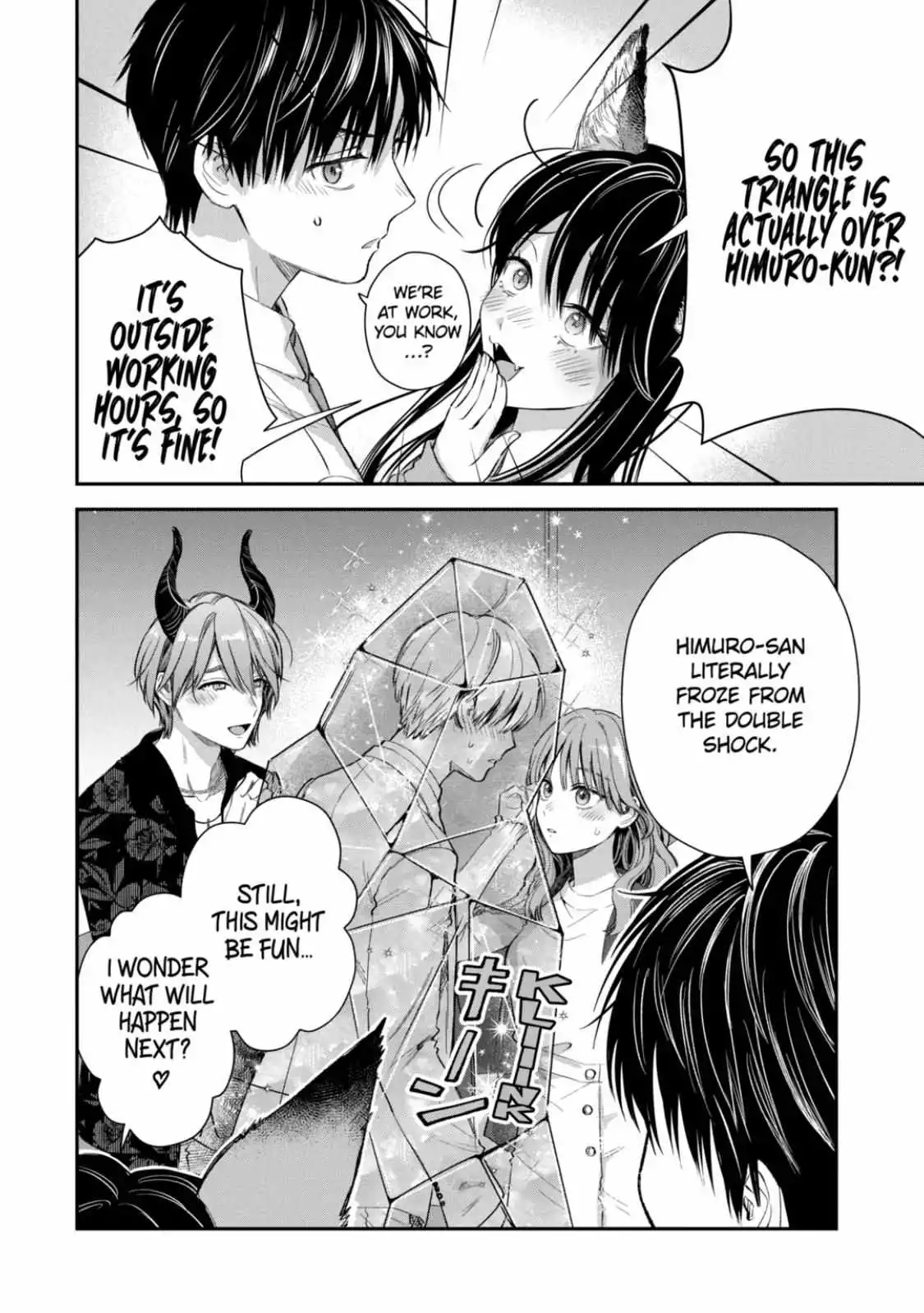 Ice Guy and the Cool Female Colleague Chapter 60.2 page 11