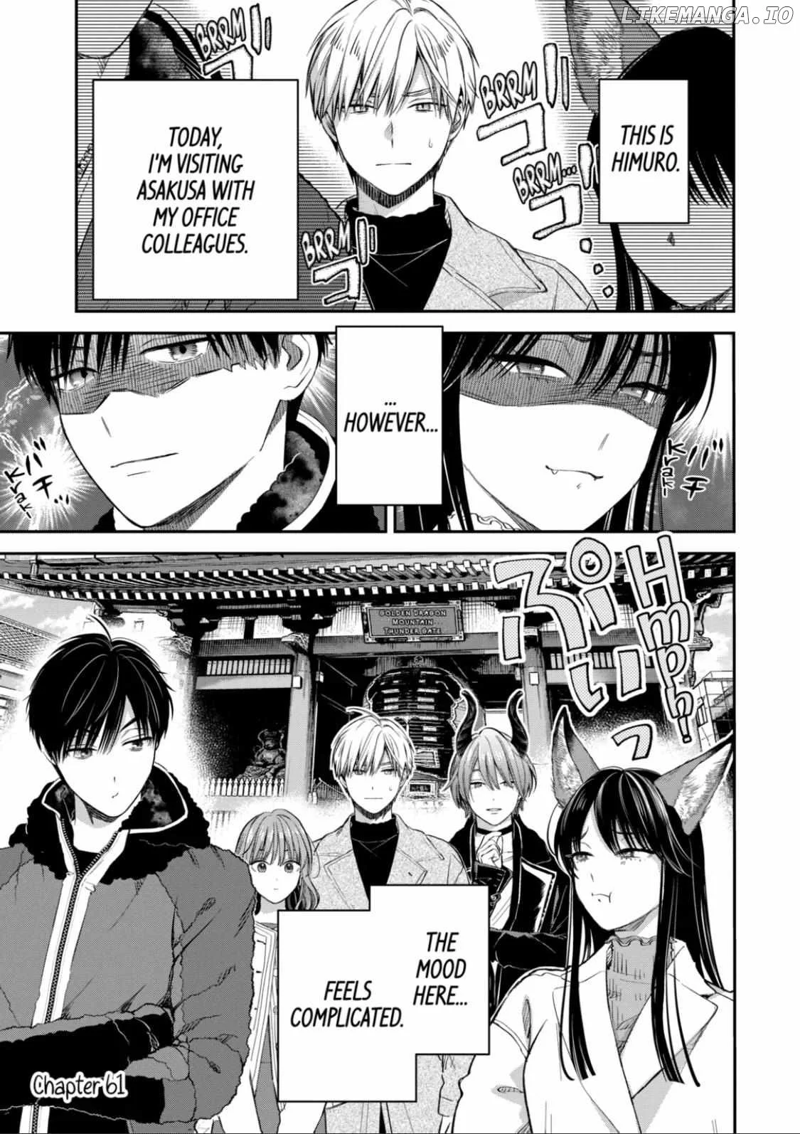 Ice Guy and the Cool Female Colleague Chapter 61 page 1