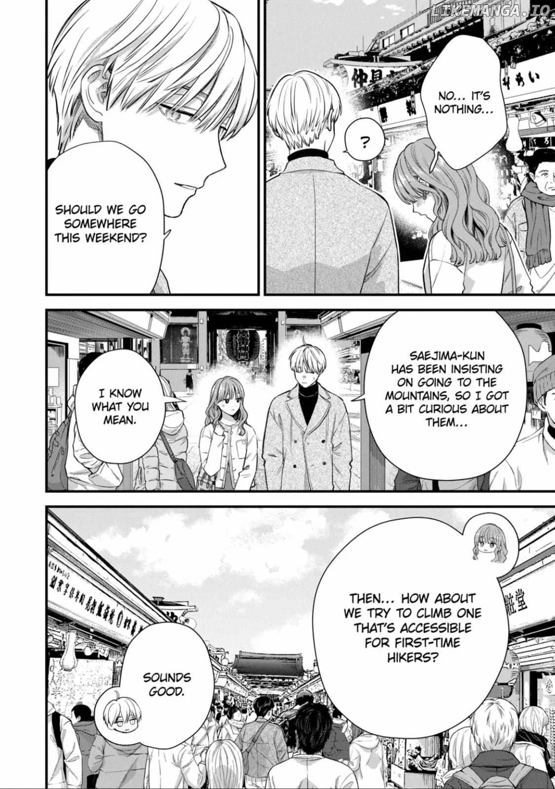 Ice Guy and the Cool Female Colleague Chapter 62.1 page 4