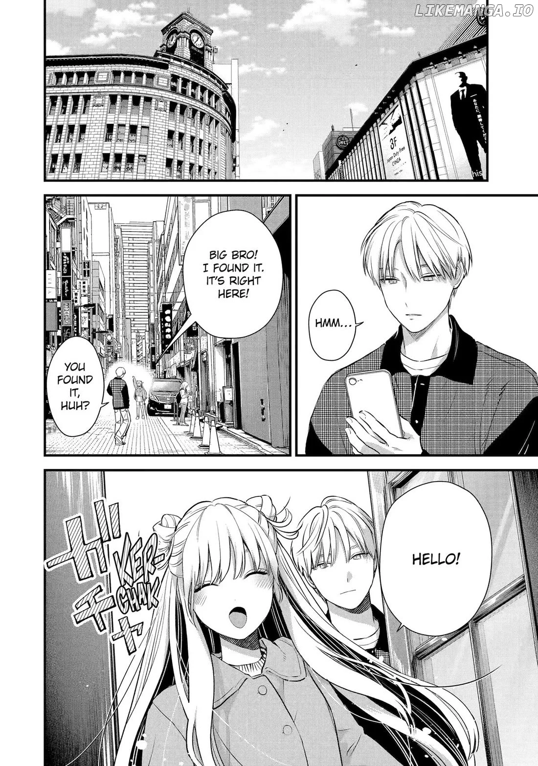 Ice Guy and the Cool Female Colleague Chapter 63 page 4