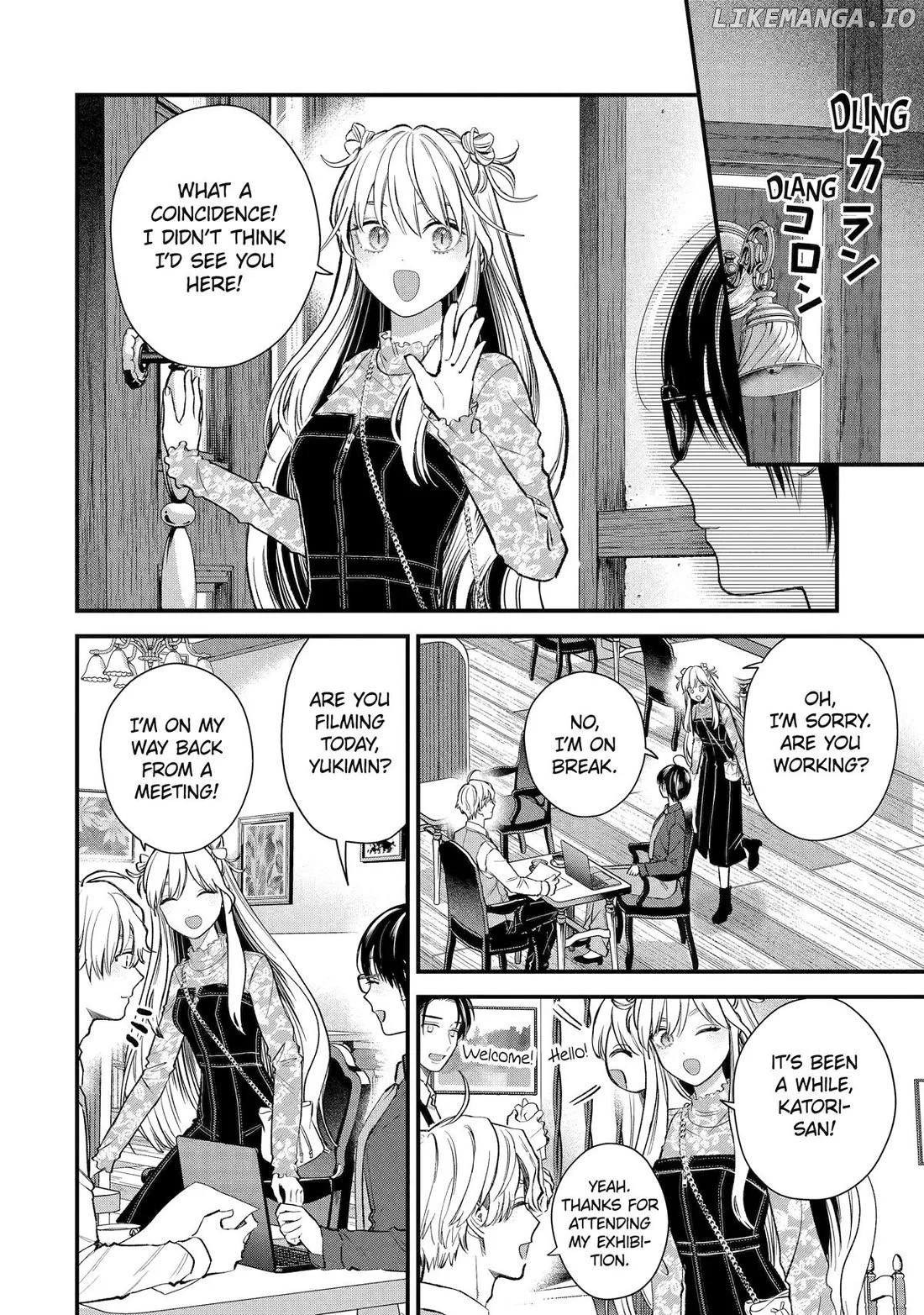 Ice Guy and the Cool Female Colleague Chapter 65 page 2