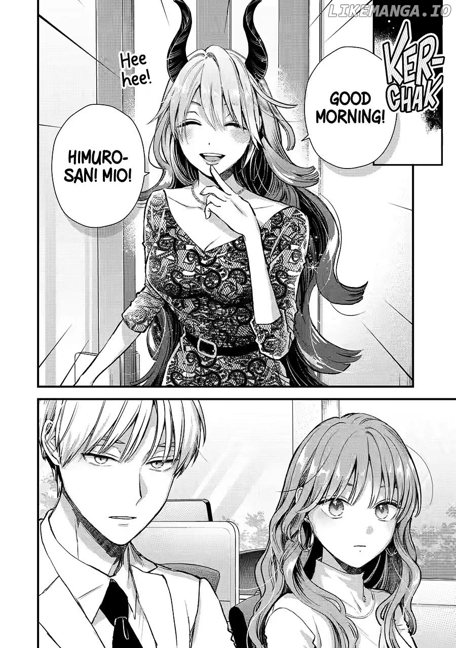 Ice Guy and the Cool Female Colleague Chapter 67 page 2