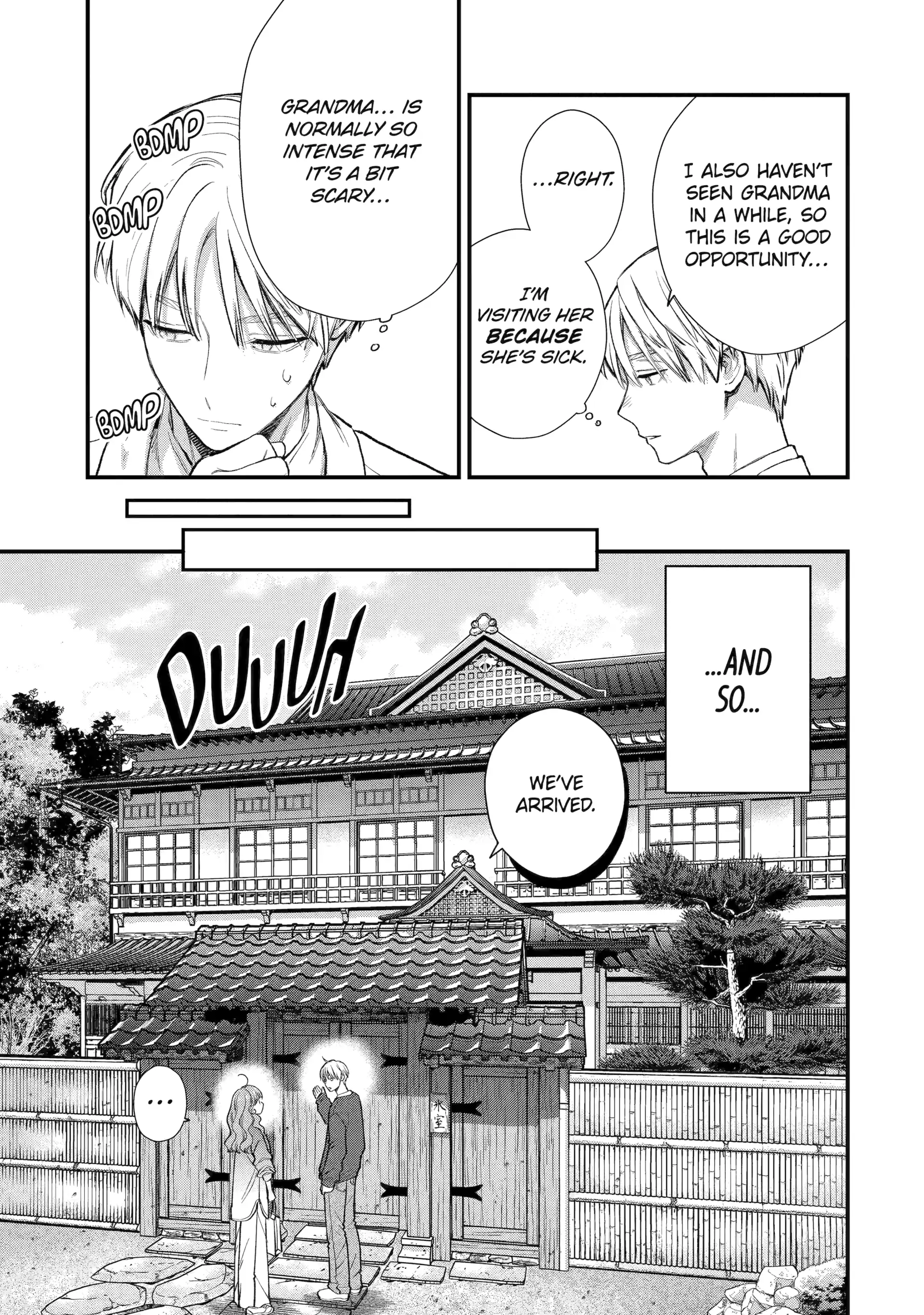 Ice Guy and the Cool Female Colleague Chapter 68 page 5