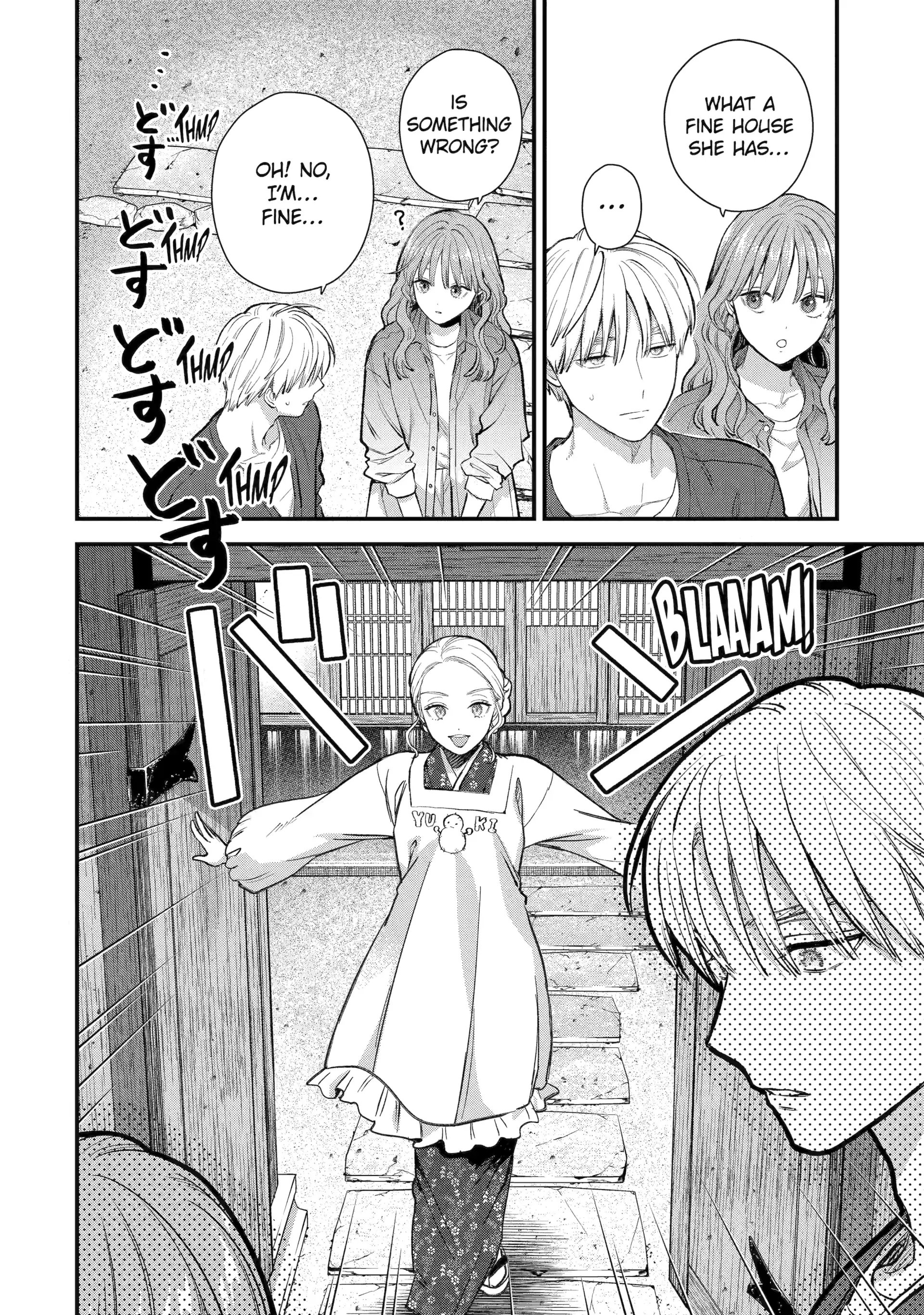 Ice Guy and the Cool Female Colleague Chapter 68 page 6