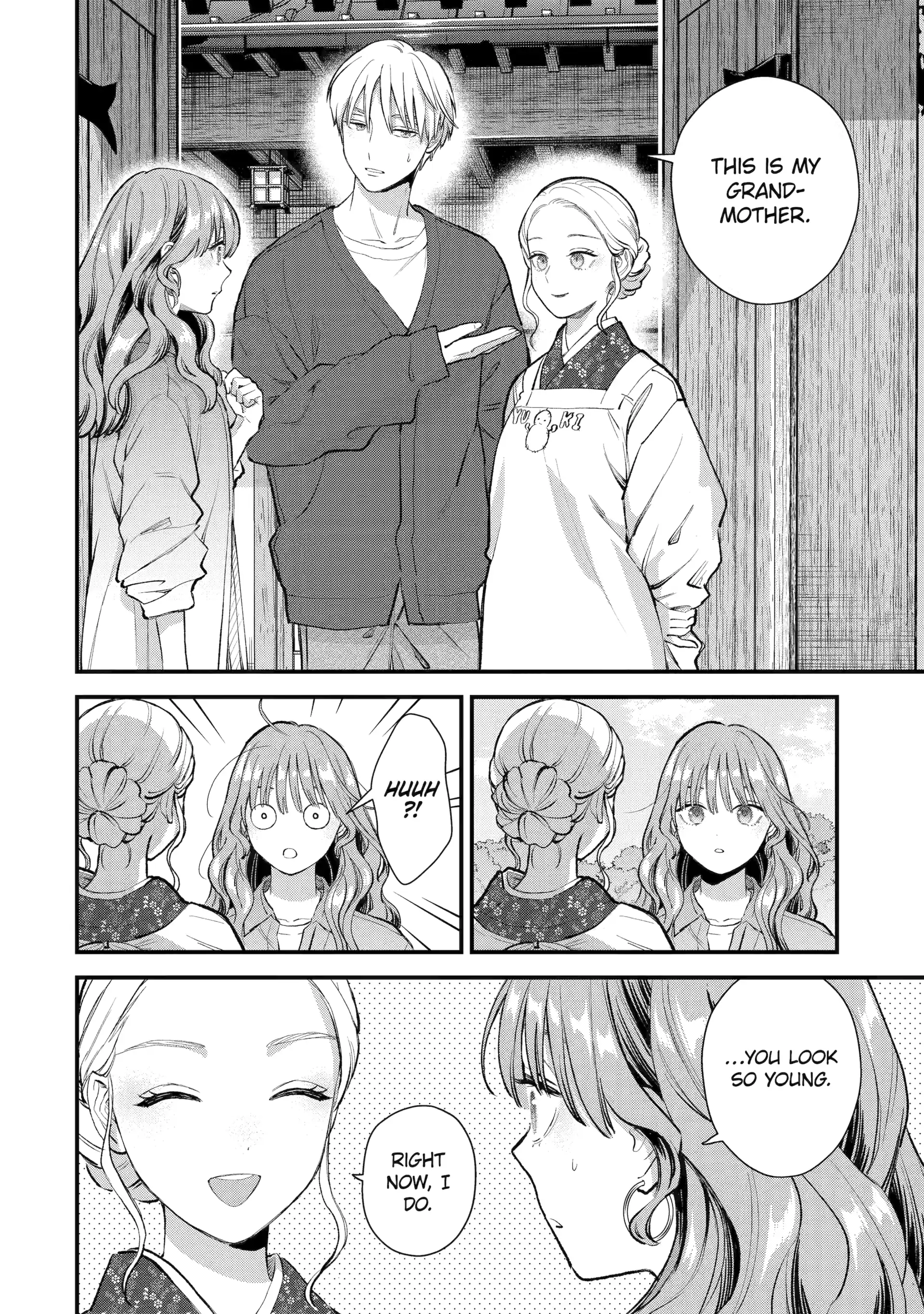 Ice Guy and the Cool Female Colleague Chapter 68 page 8