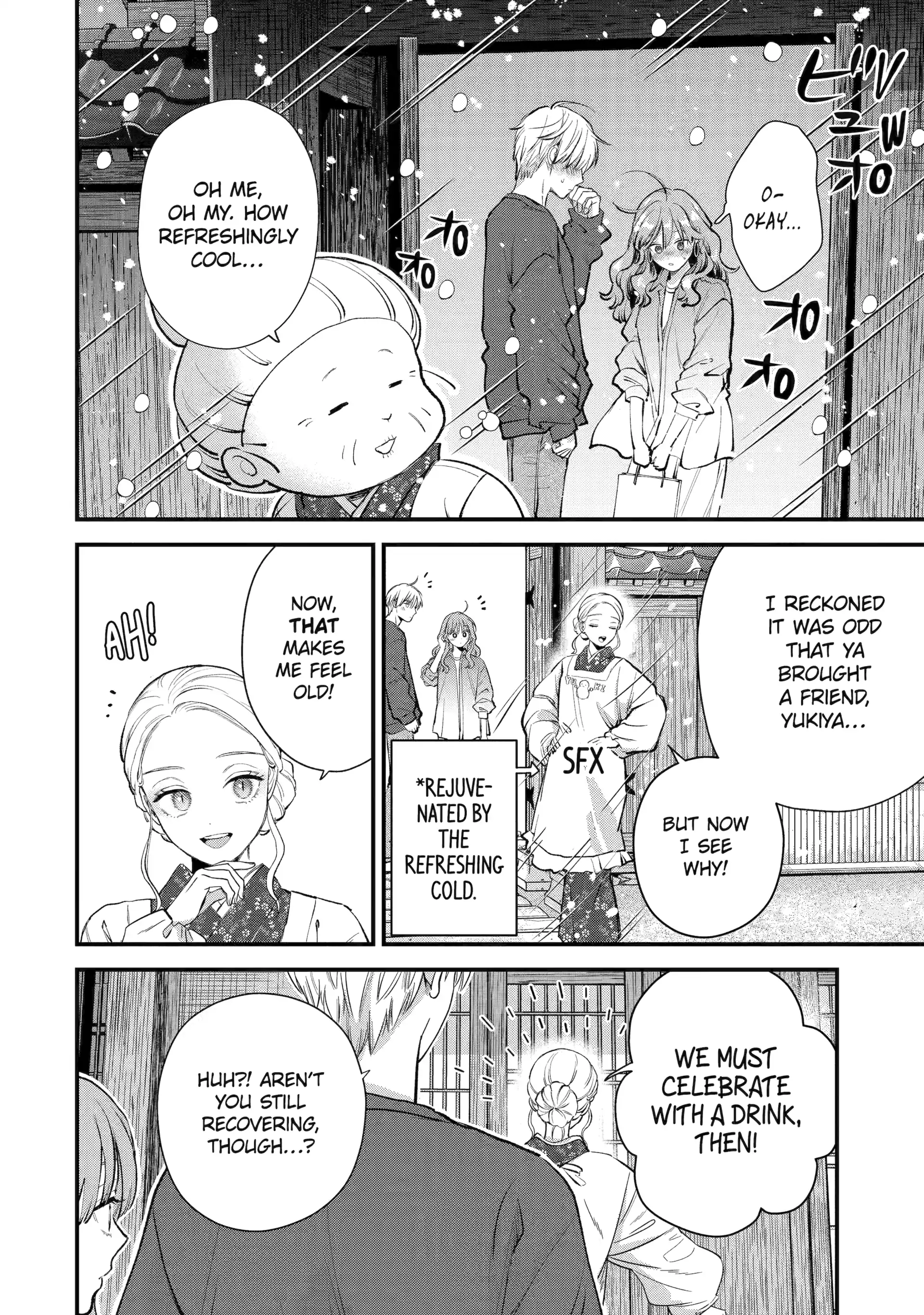 Ice Guy and the Cool Female Colleague Chapter 68 page 12