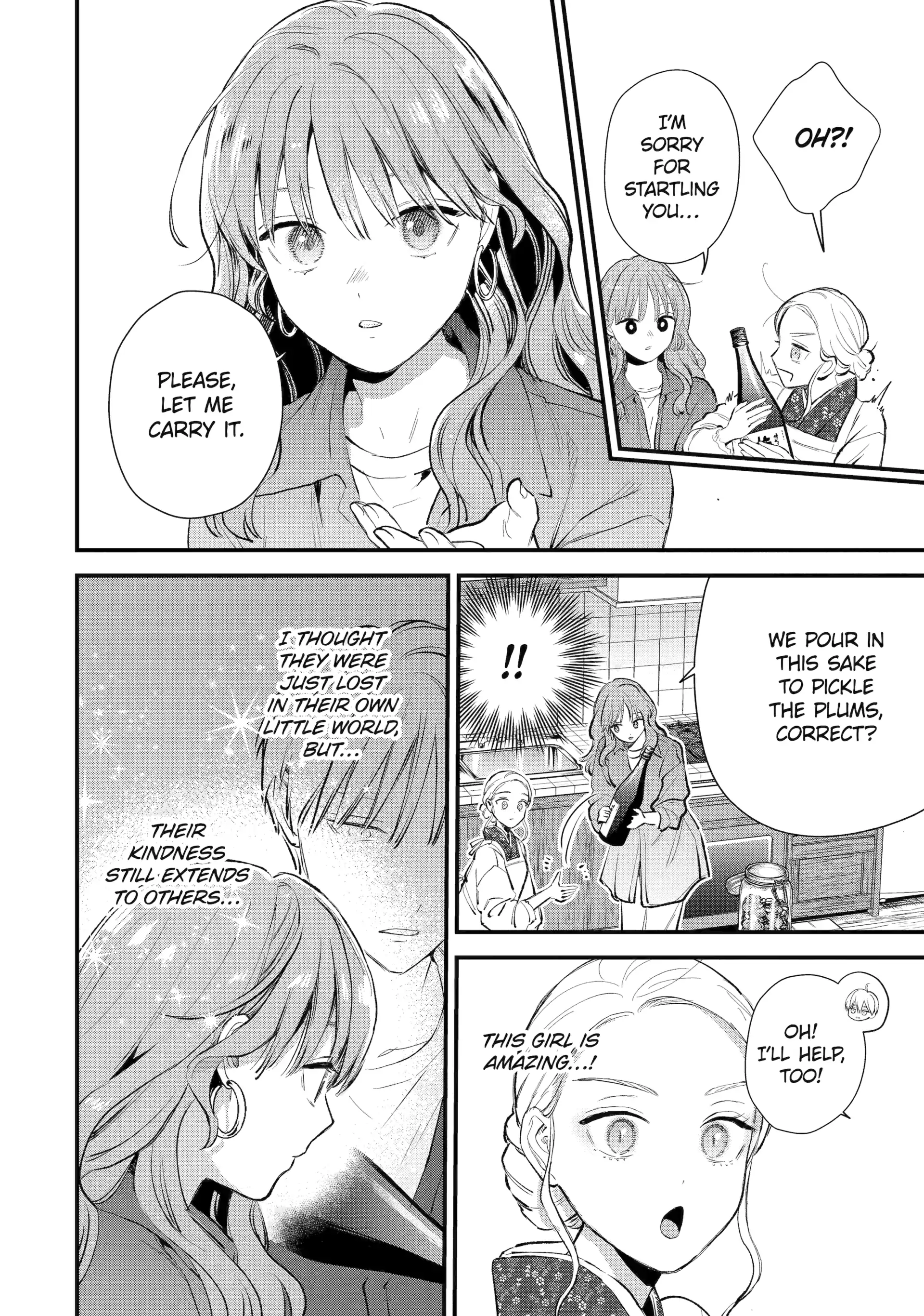 Ice Guy and the Cool Female Colleague Chapter 68 page 20
