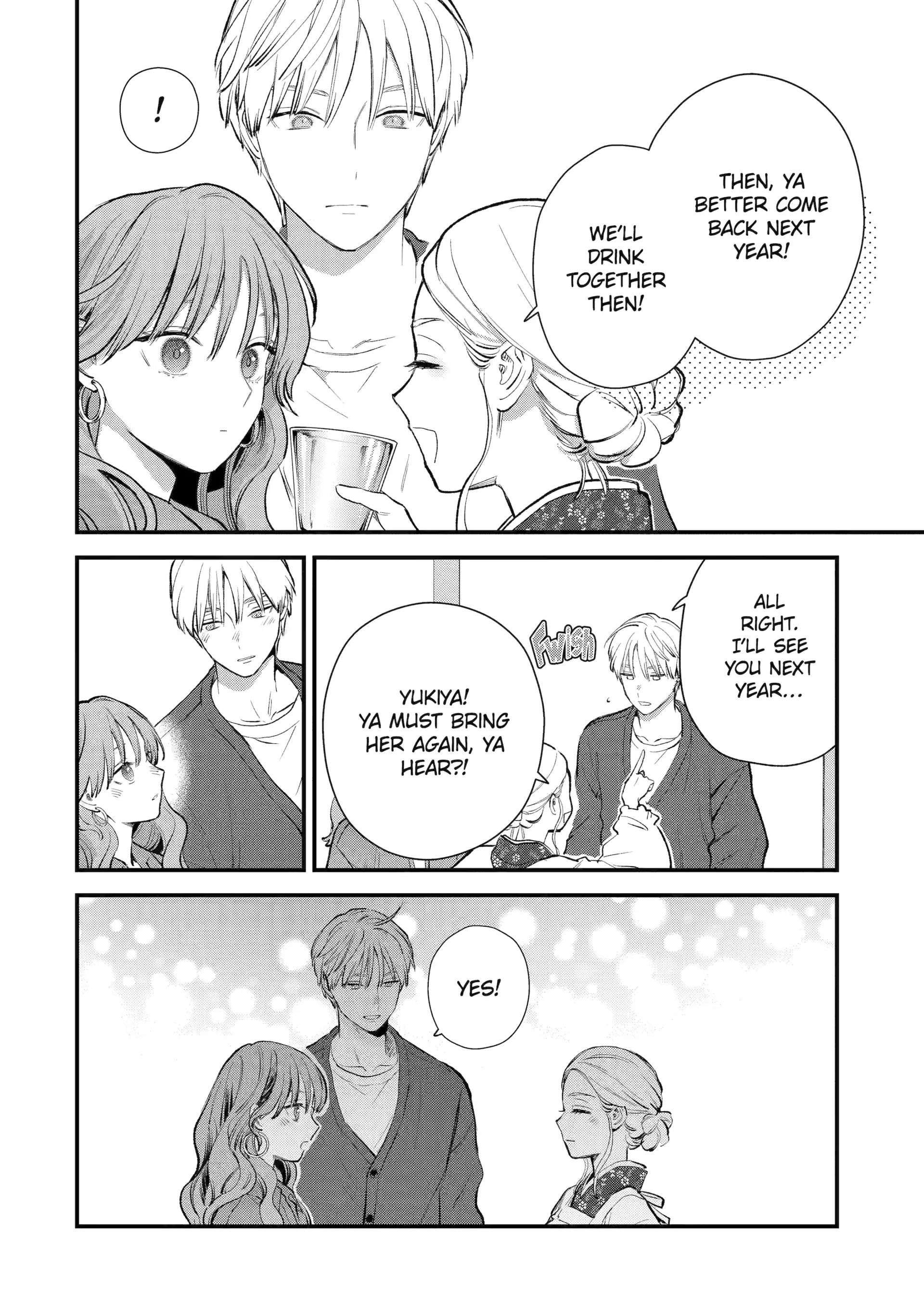 Ice Guy and the Cool Female Colleague Chapter 68 page 22