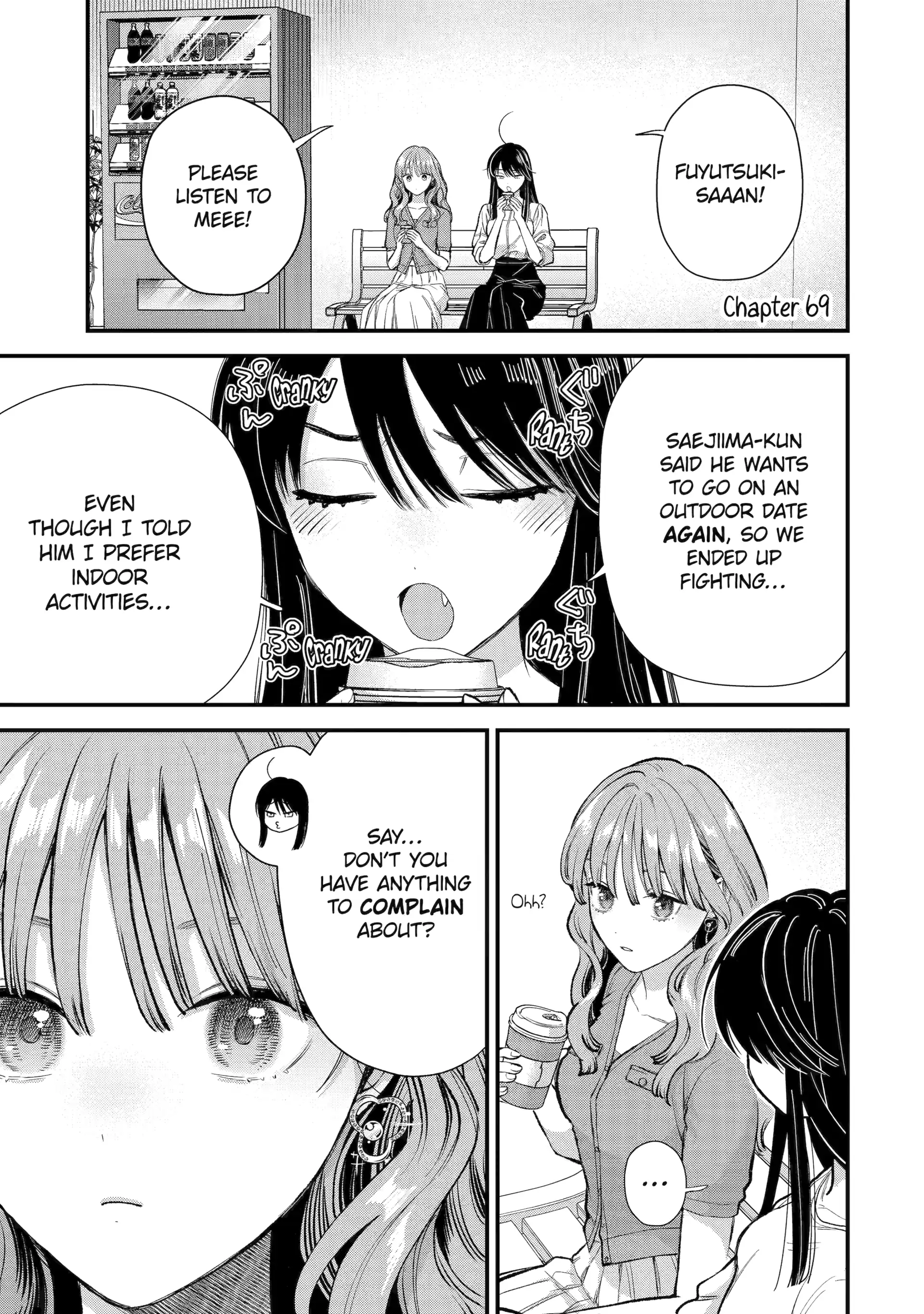 Ice Guy and the Cool Female Colleague Chapter 69 page 1