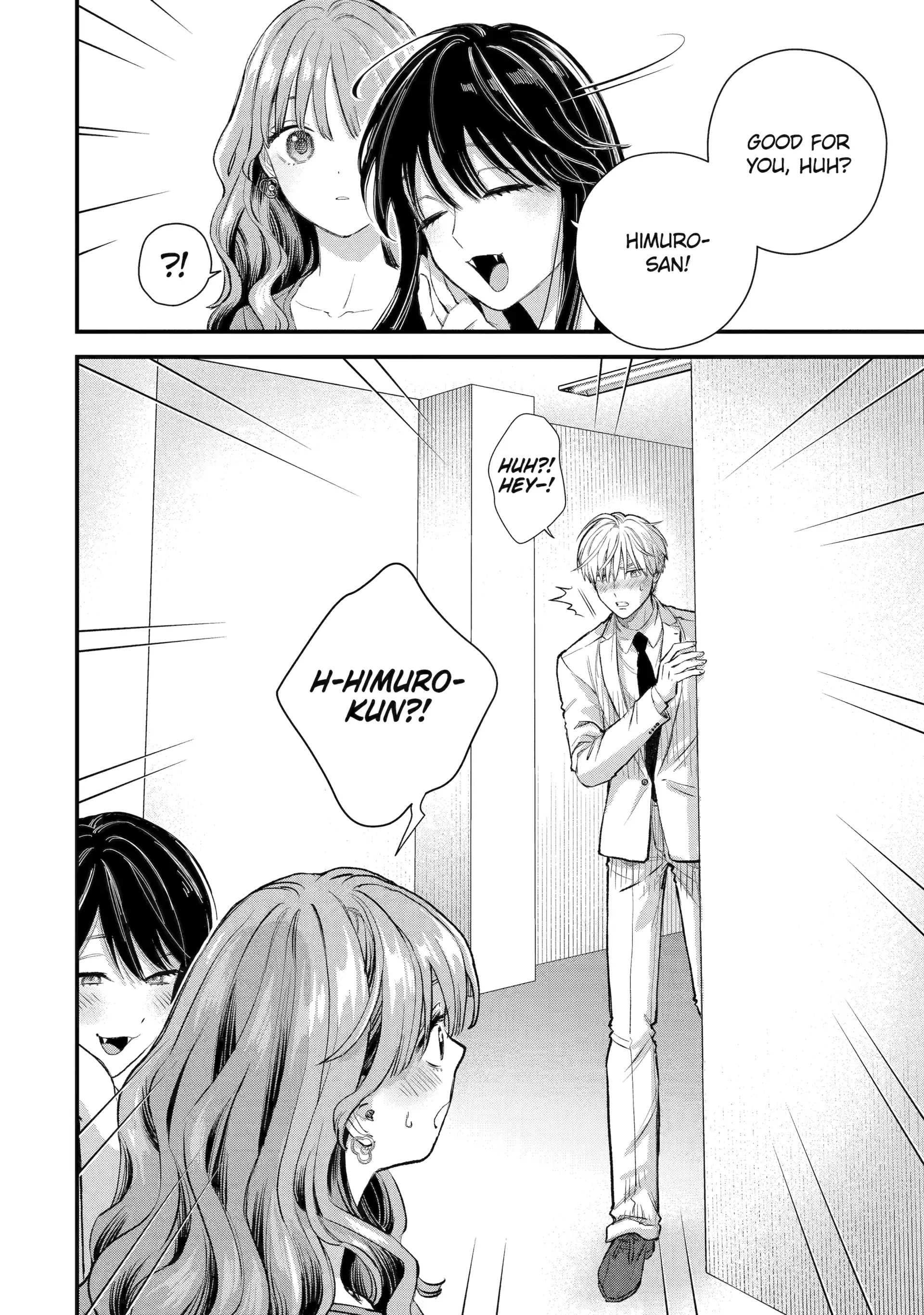 Ice Guy and the Cool Female Colleague Chapter 69 page 8