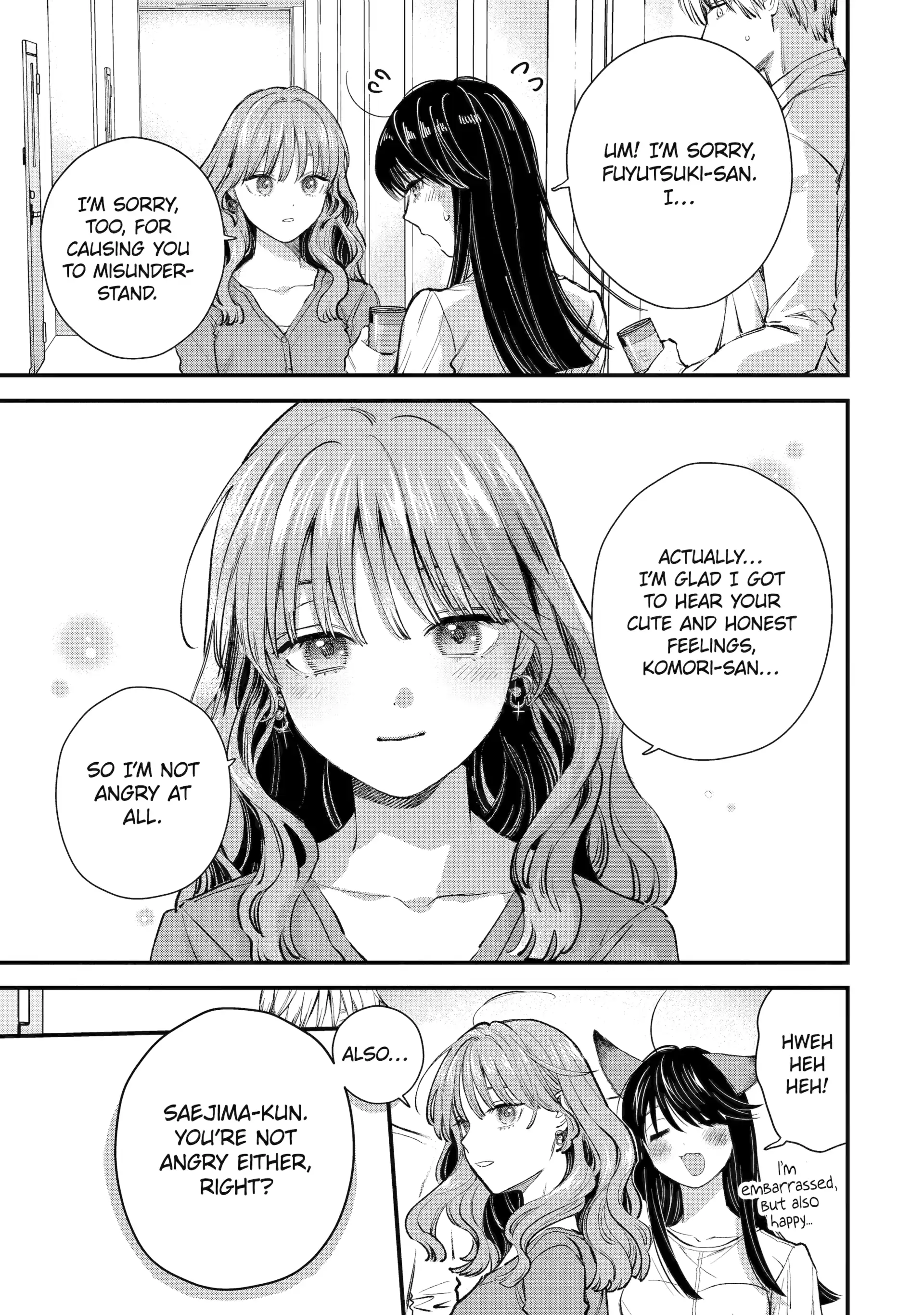 Ice Guy and the Cool Female Colleague Chapter 69 page 15