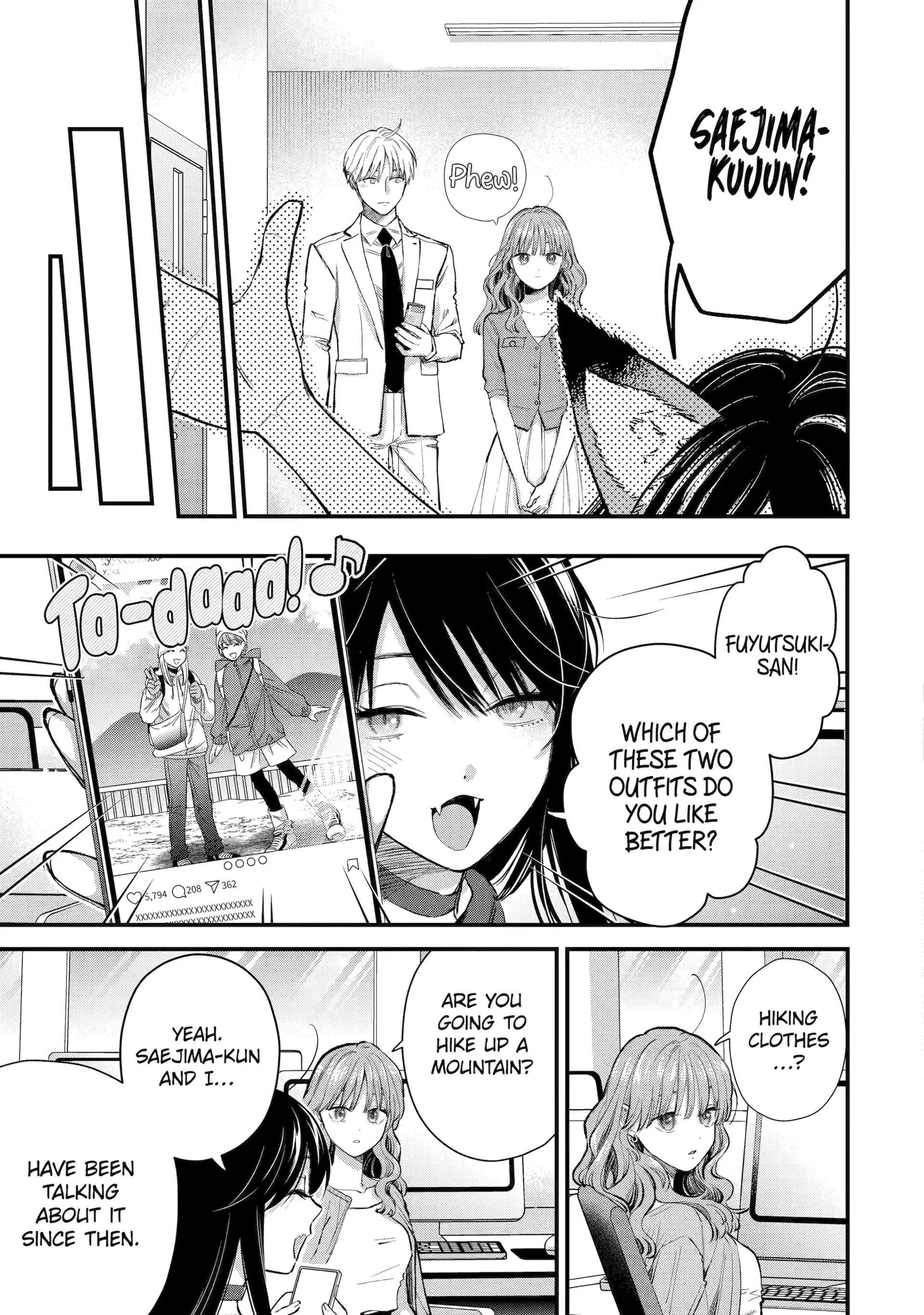 Ice Guy and the Cool Female Colleague Chapter 69 page 19