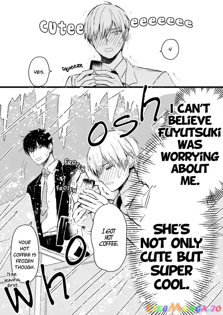 Ice Guy and the Cool Female Colleague Chapter 7 page 5