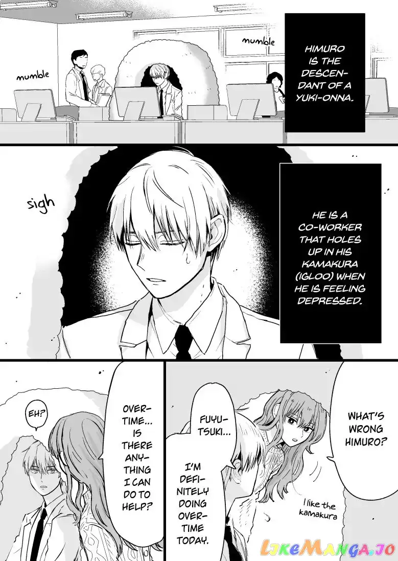 Ice Guy and the Cool Female Colleague Chapter 7 page 2