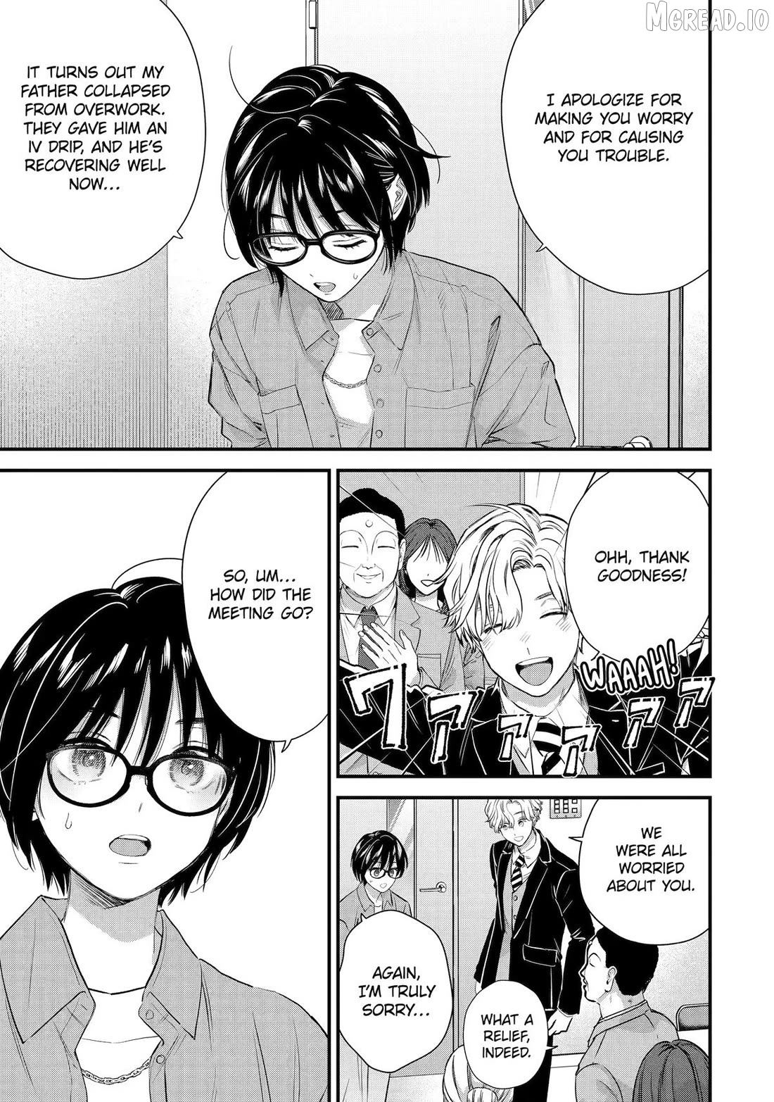 Ice Guy and the Cool Female Colleague Chapter 70 page 11