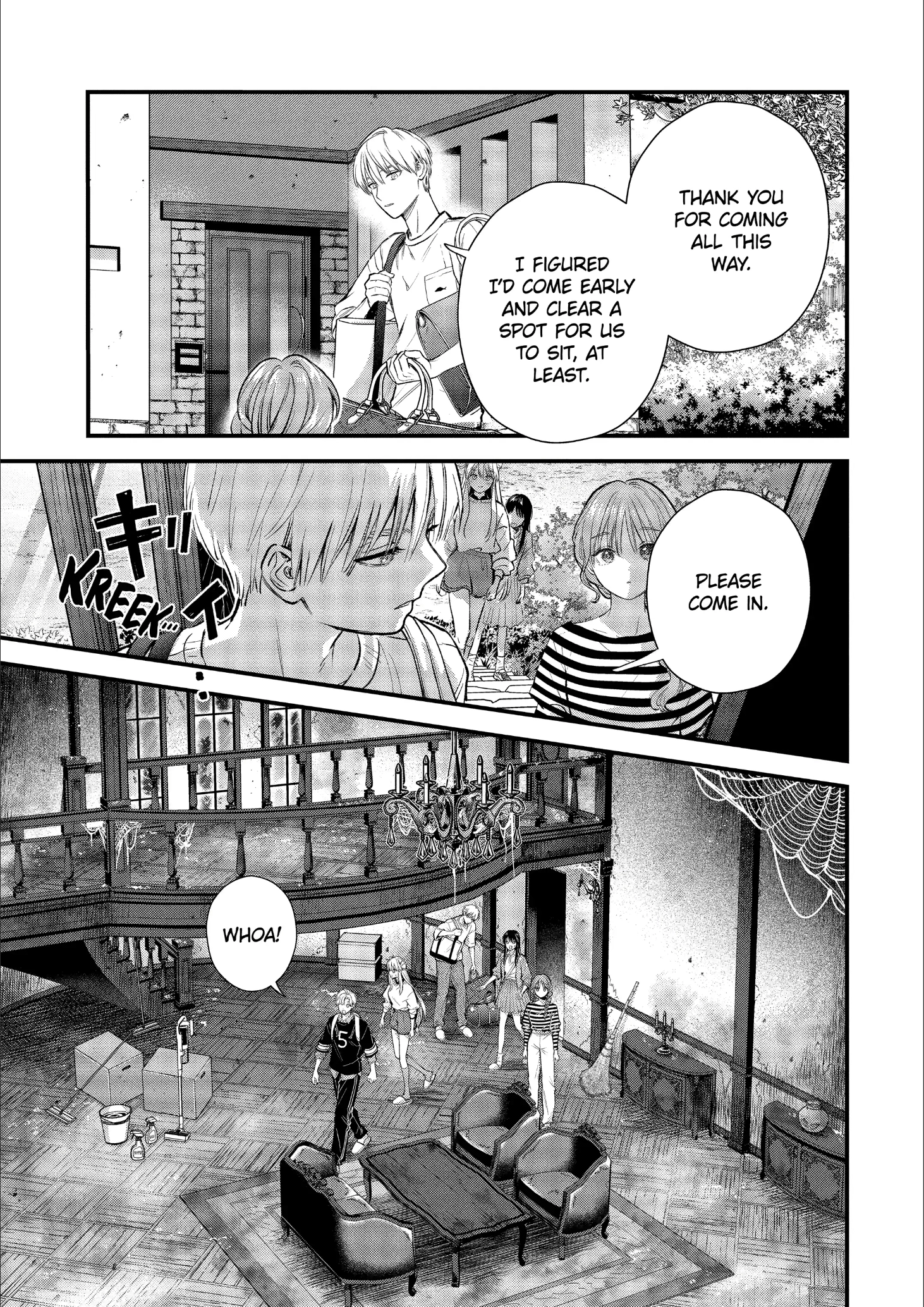 Ice Guy and the Cool Female Colleague Chapter 72.1 page 9