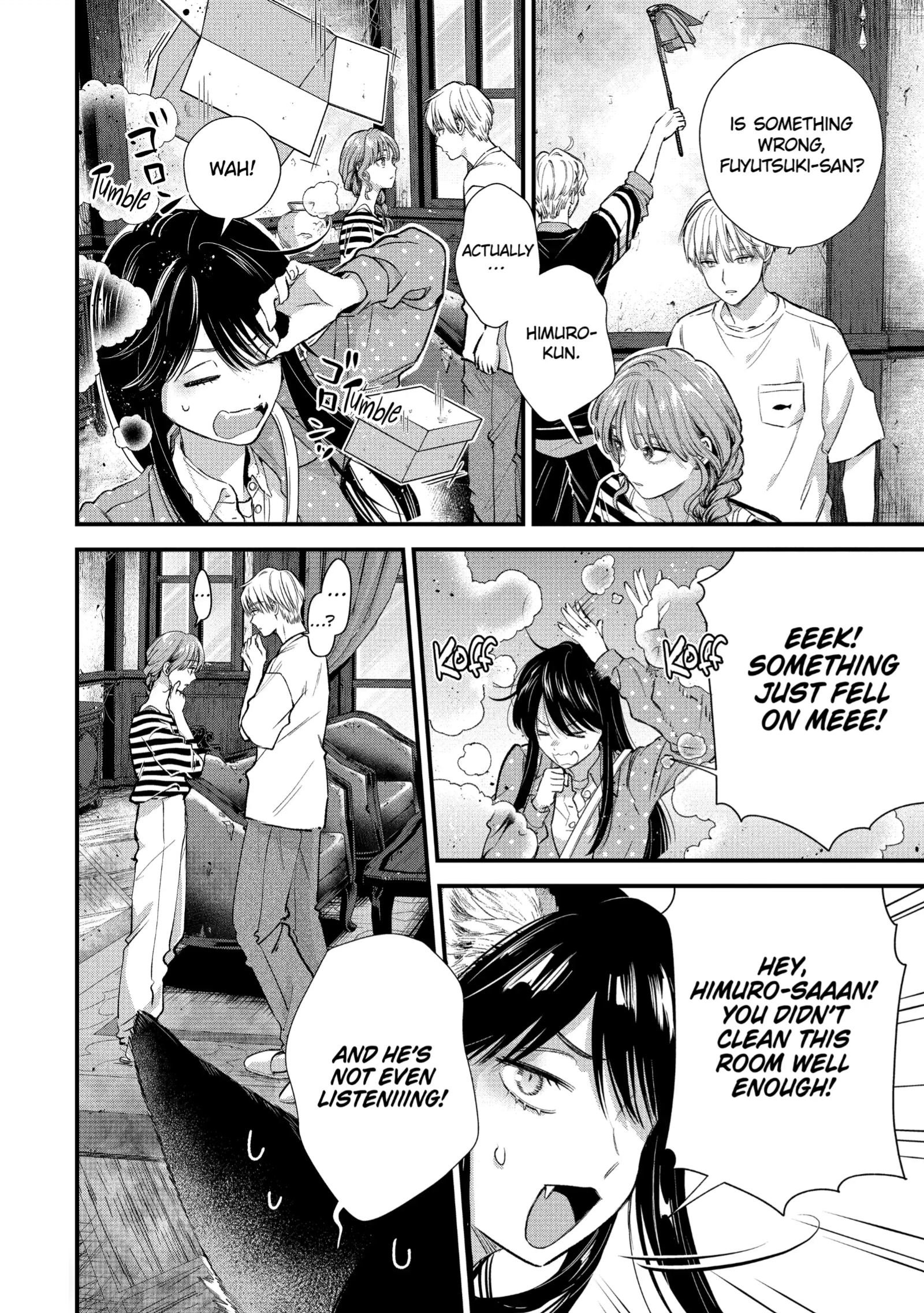 Ice Guy and the Cool Female Colleague Chapter 72.1 page 12