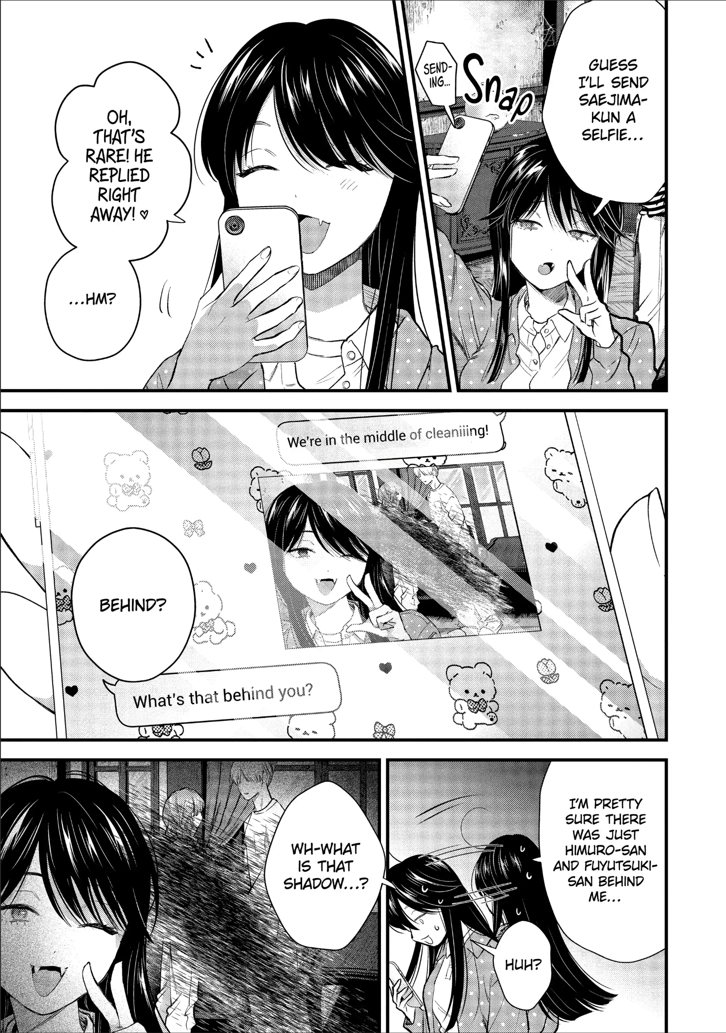Ice Guy and the Cool Female Colleague Chapter 72.1 page 13