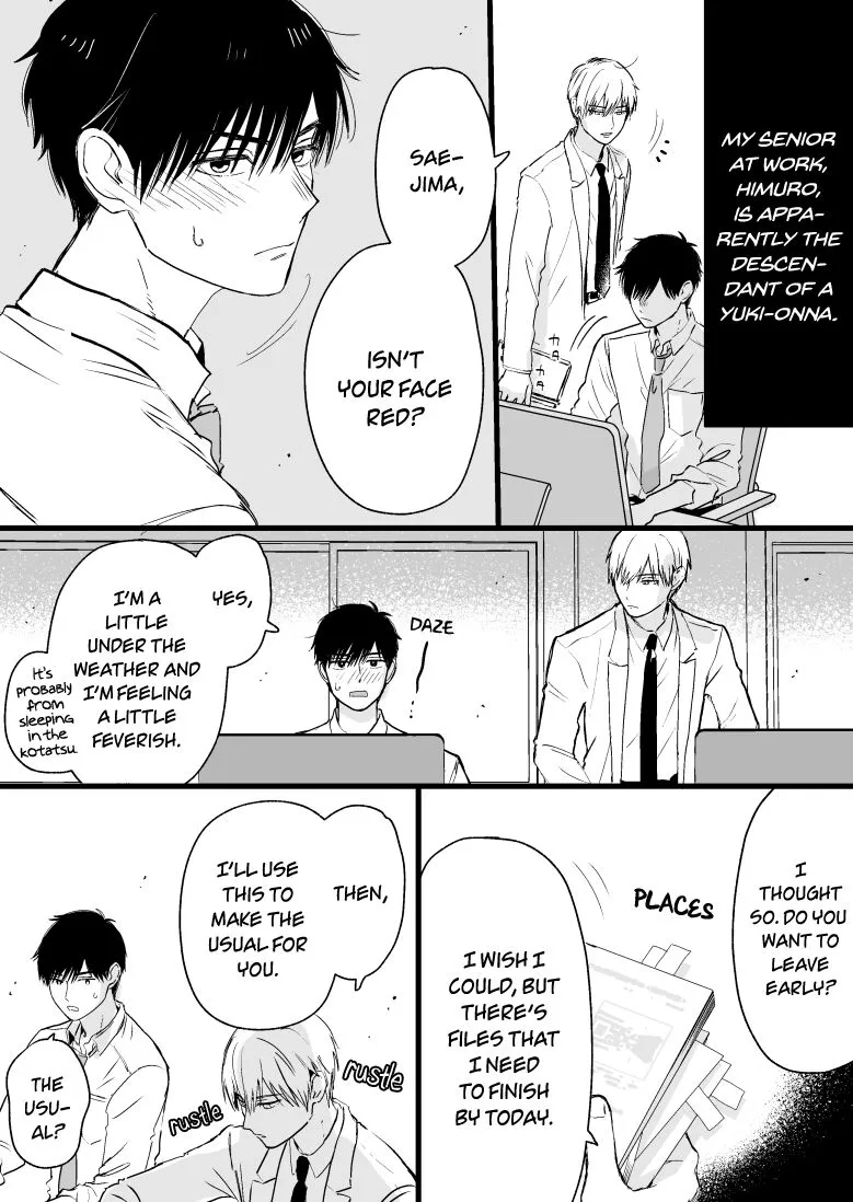 Ice Guy and the Cool Female Colleague Chapter 8 page 2
