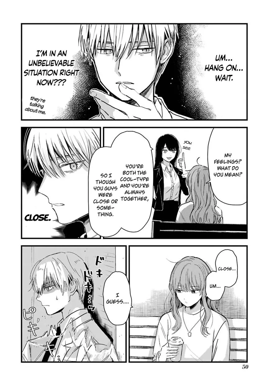 Ice Guy and the Cool Female Colleague Chapter 9 page 2