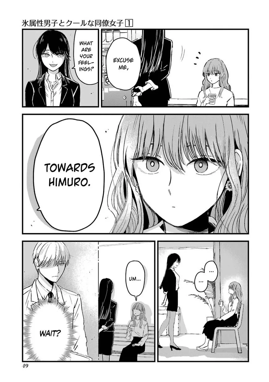 Ice Guy and the Cool Female Colleague Chapter 9 page 1
